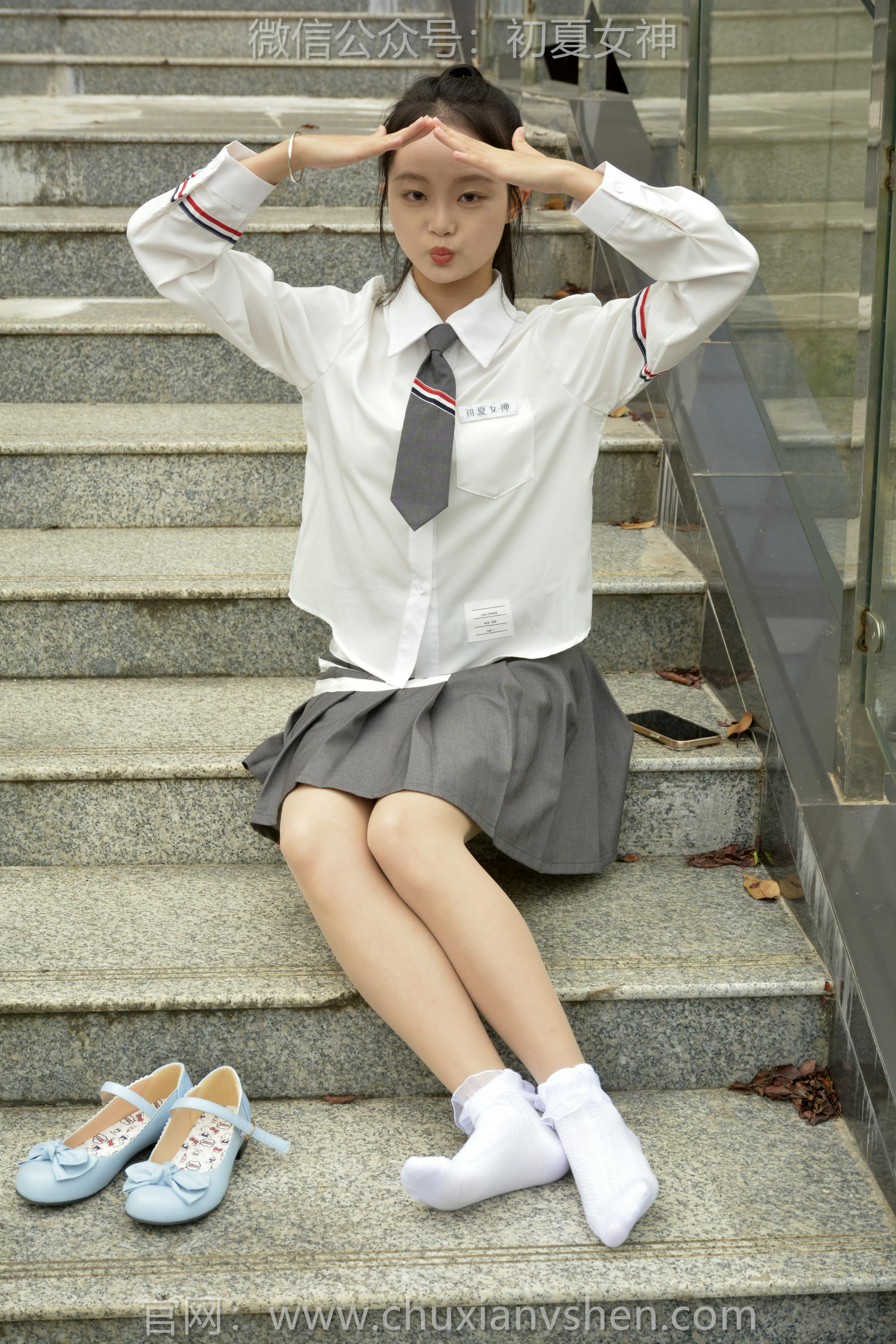 初夏女神 NO.096 双双 王教主同款[140P+1V／5.02GB]_第5集