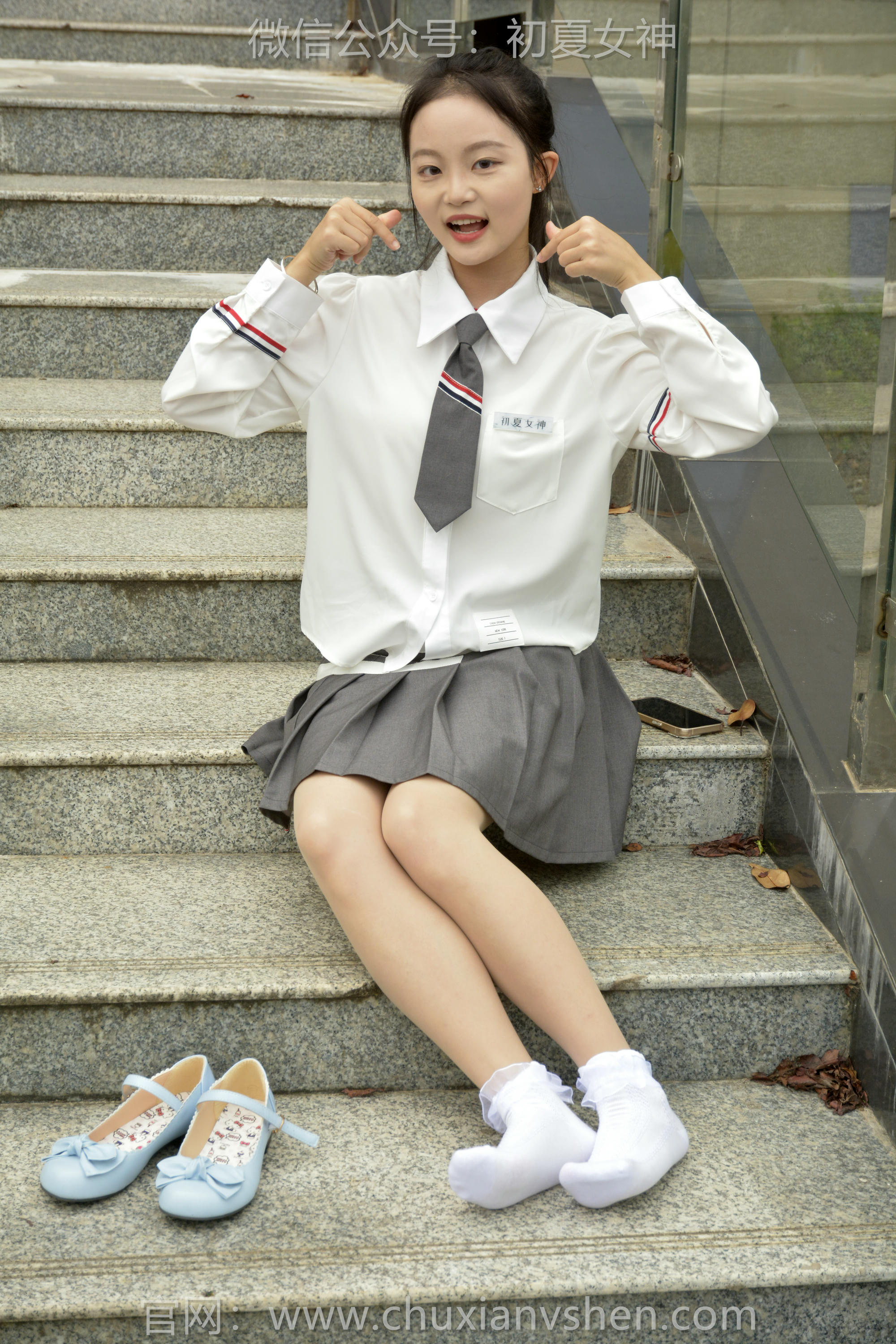 初夏女神 NO.096 双双 王教主同款[140P+1V／5.02GB]_第5集