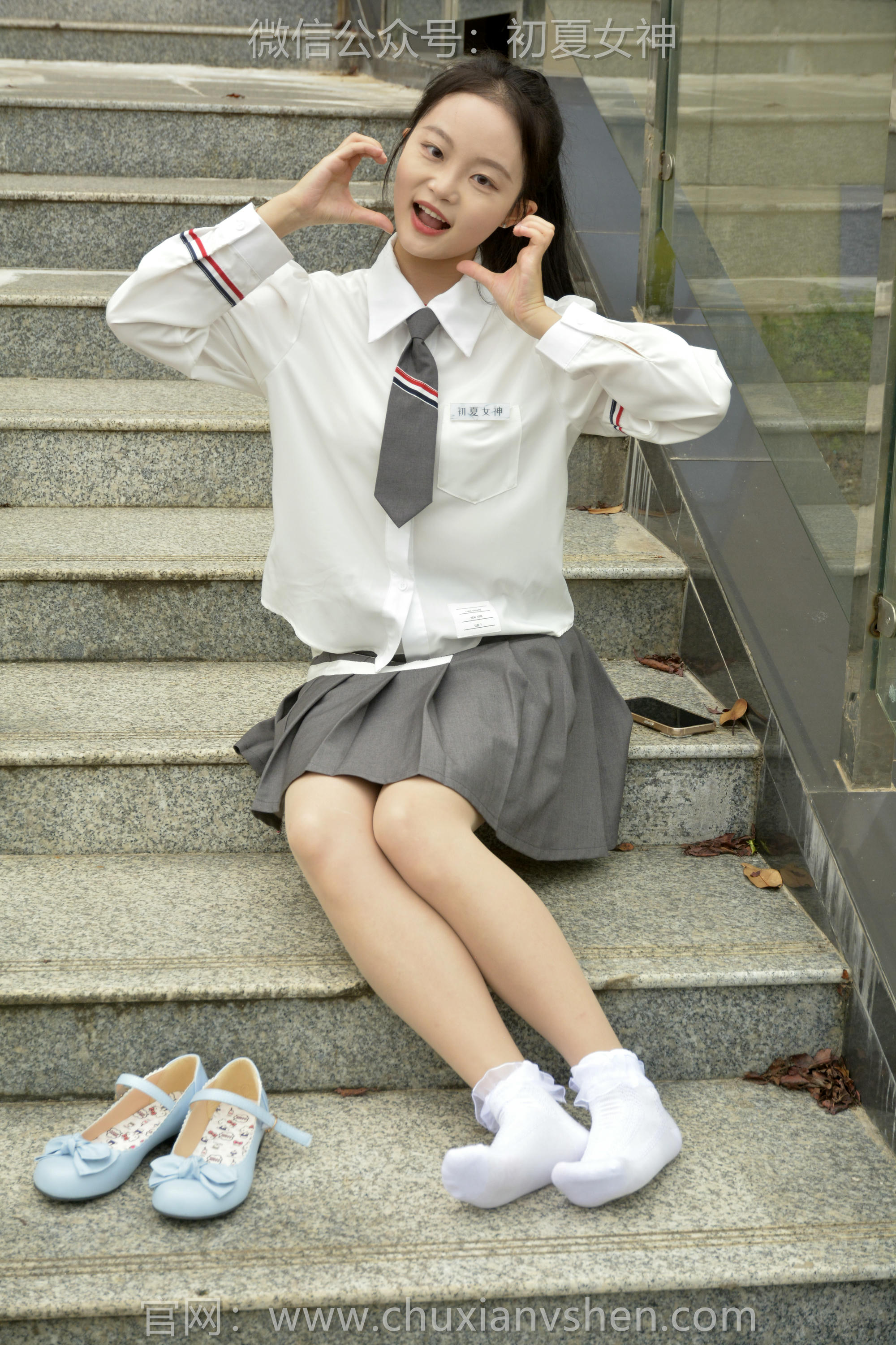 初夏女神 NO.096 双双 王教主同款[140P+1V／5.02GB]_第5集