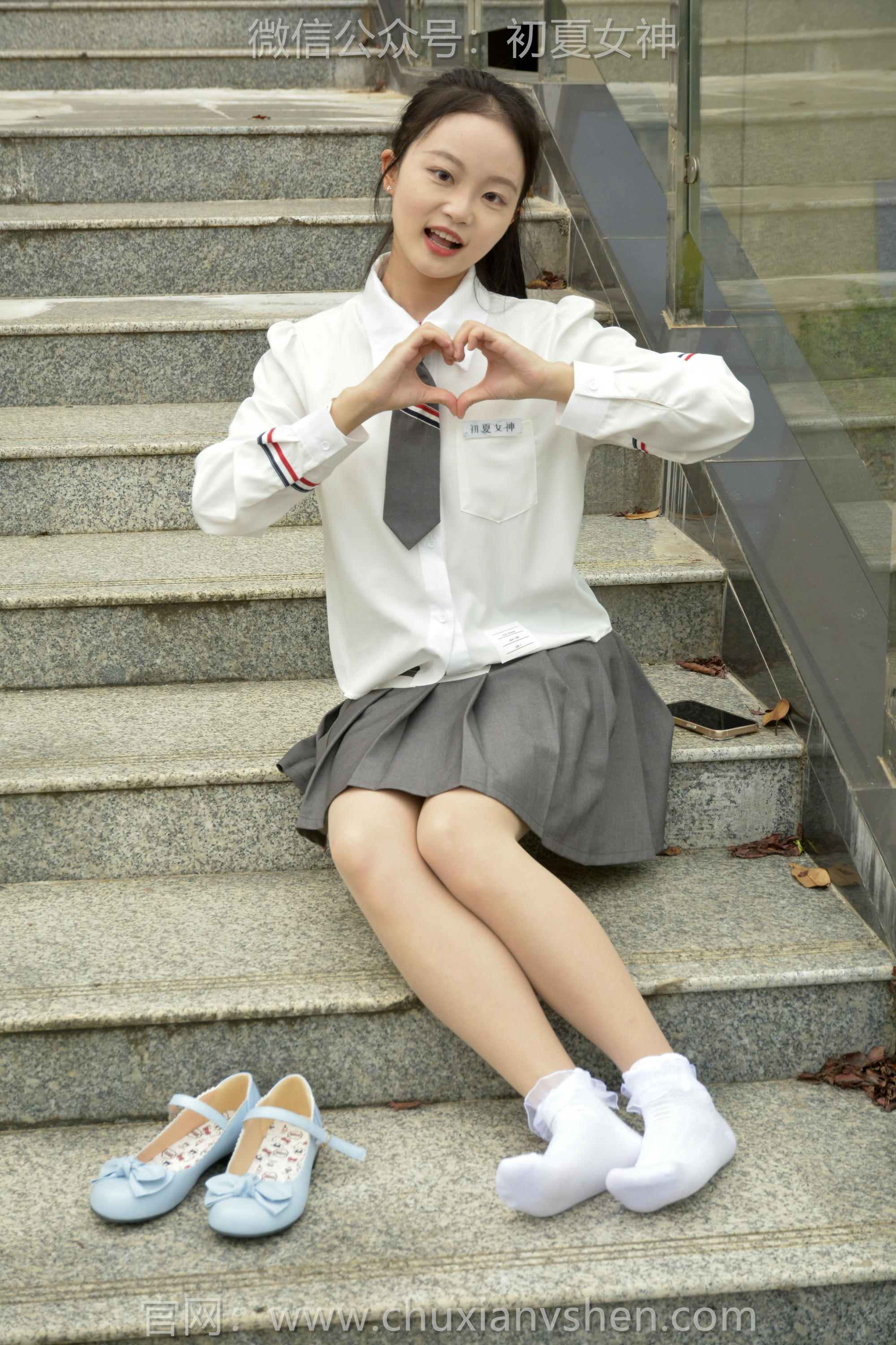 初夏女神 NO.096 双双 王教主同款[140P+1V／5.02GB]_第5集