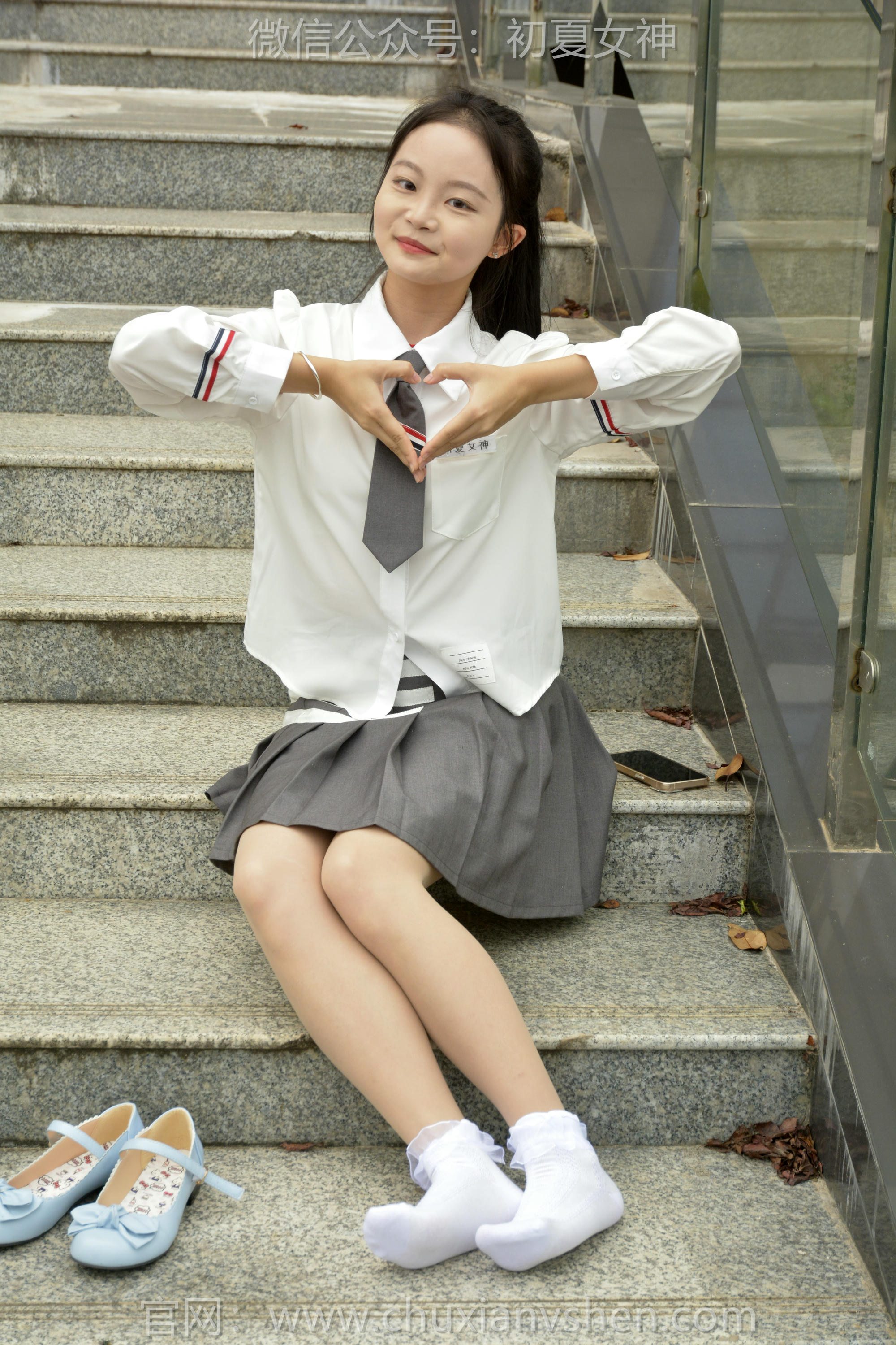 初夏女神 NO.096 双双 王教主同款[140P+1V／5.02GB]_第5集