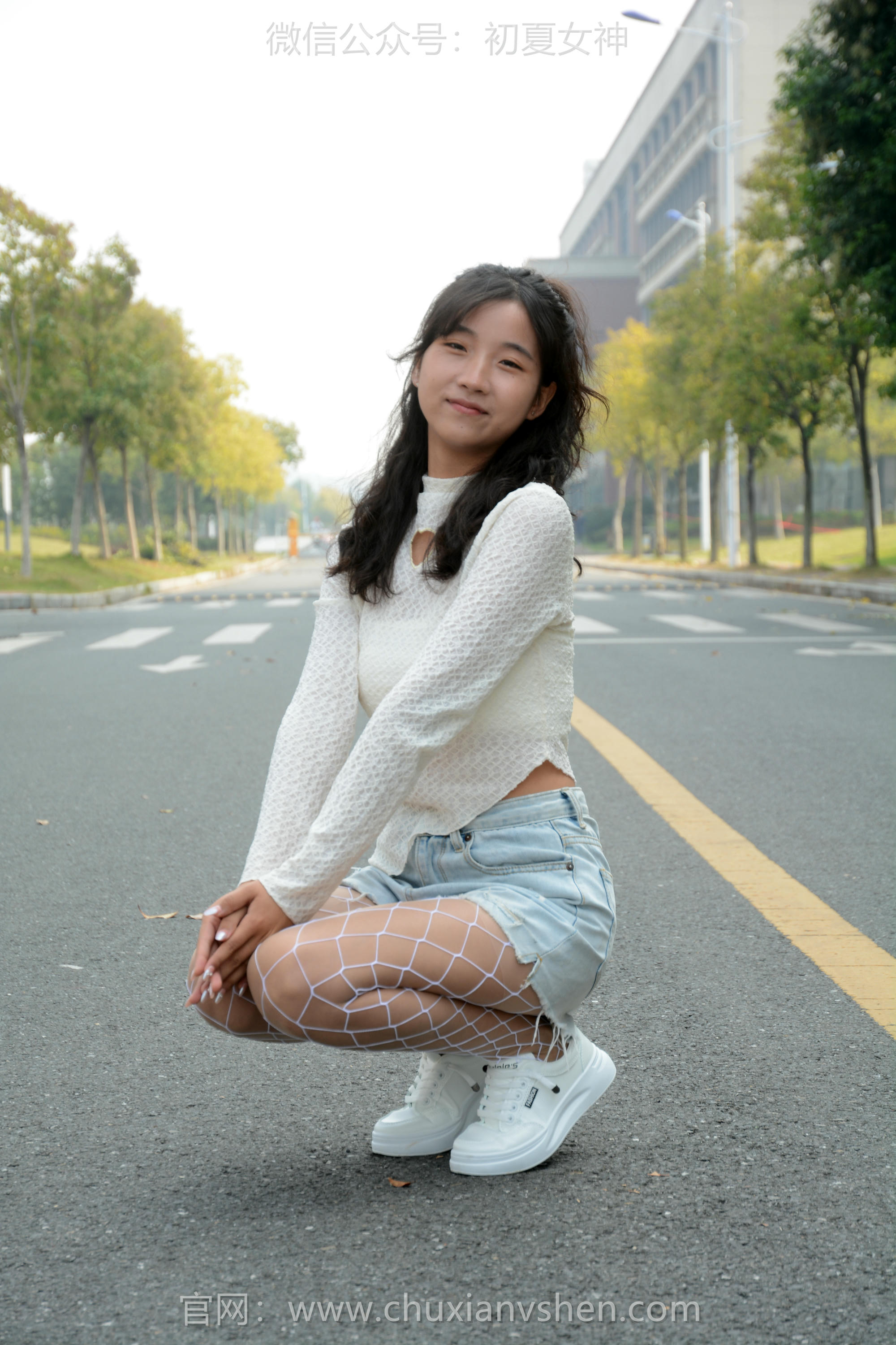 初夏女神 NO.097 点点 跟潮流风[140P+1V／4.91GB]_第6集