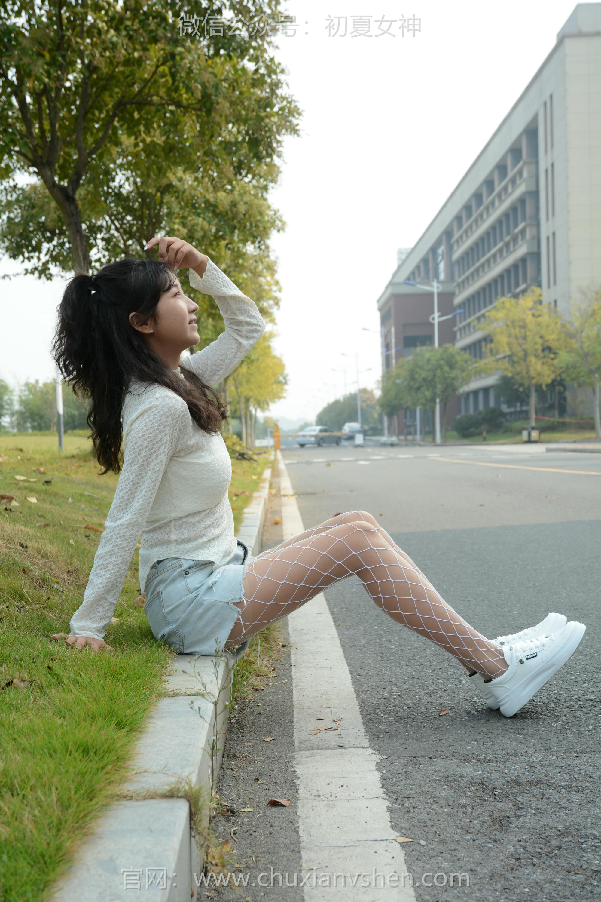 初夏女神 NO.097 点点 跟潮流风[140P+1V／4.91GB]_第7集