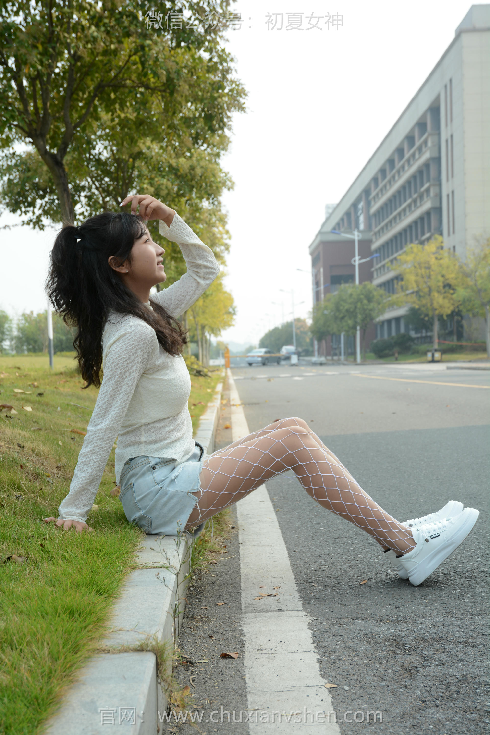 初夏女神 NO.097 点点 跟潮流风[140P+1V／4.91GB]_第7集