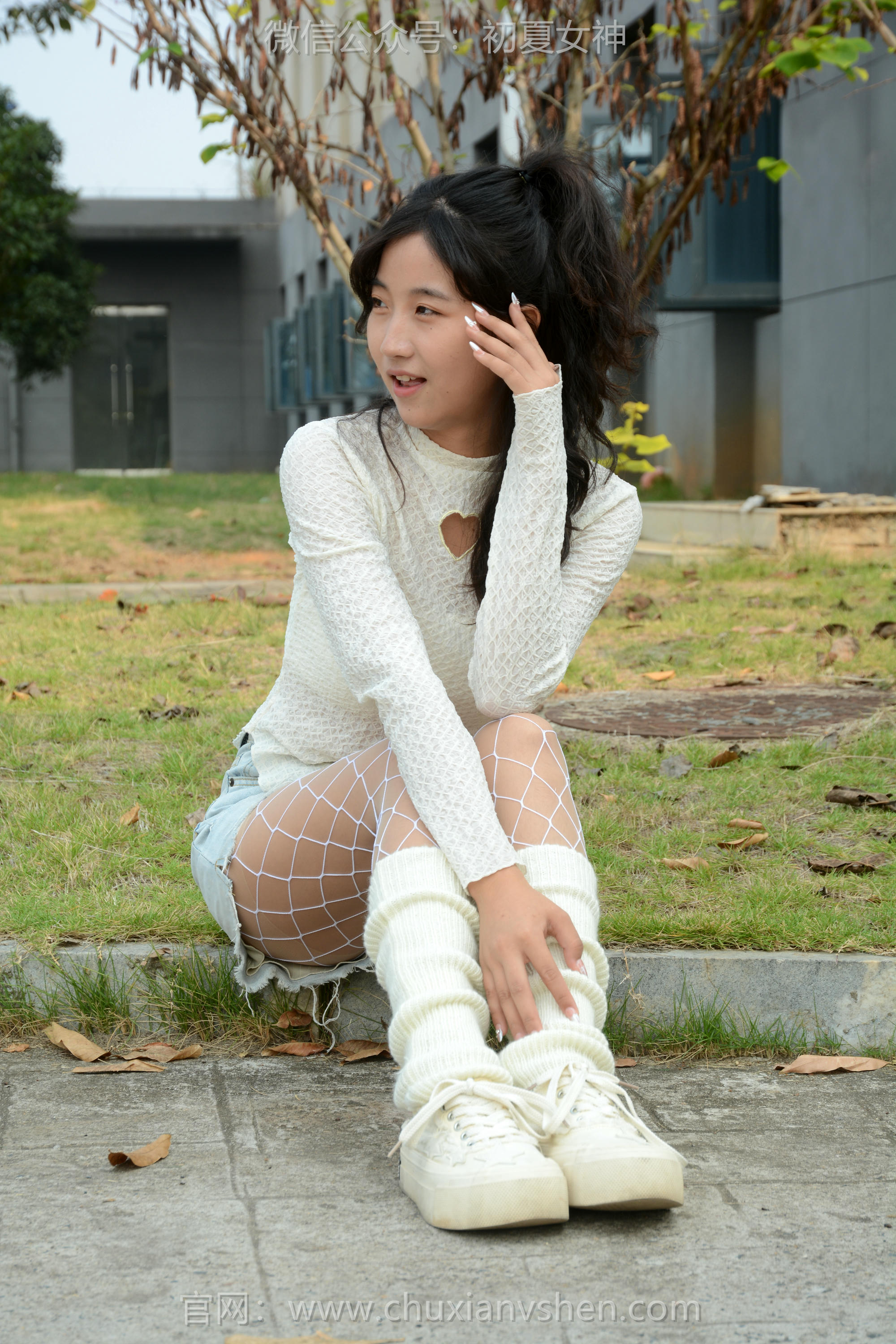 初夏女神 NO.097 点点 跟潮流风[140P+1V／4.91GB]_第2集