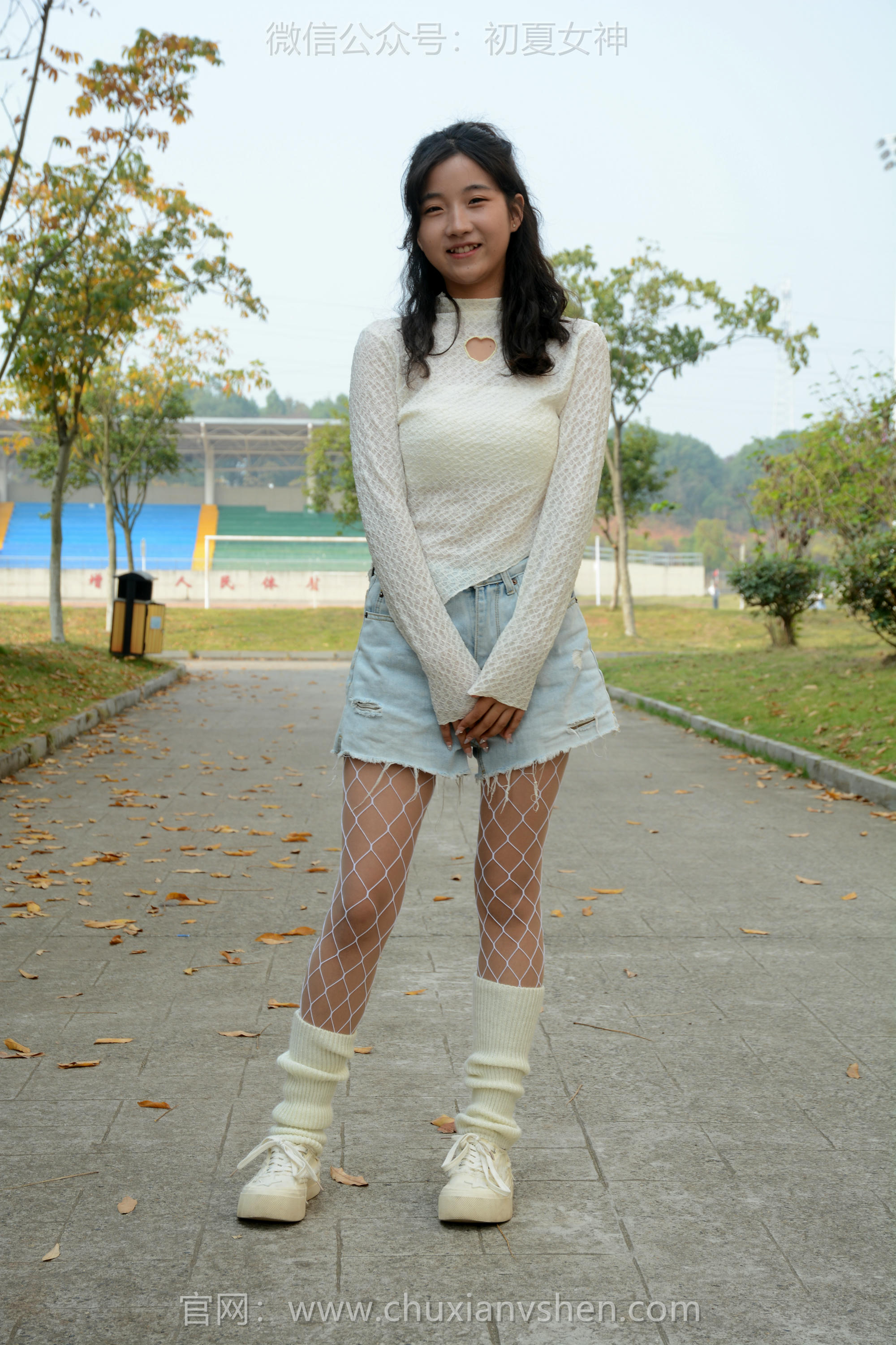 初夏女神 NO.097 点点 跟潮流风[140P+1V／4.91GB]_第1集