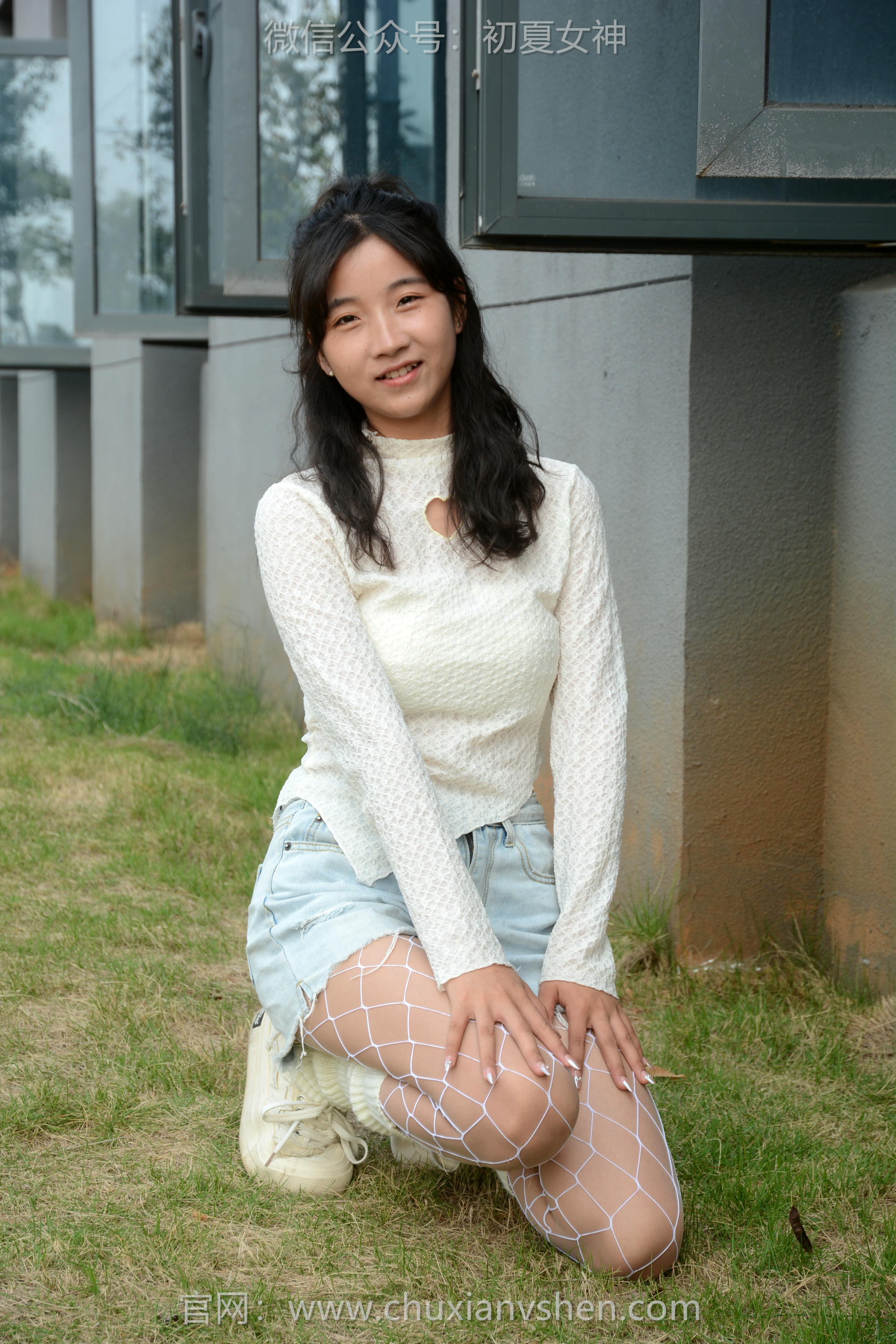 初夏女神 NO.097 点点 跟潮流风[140P+1V／4.91GB]_第2集