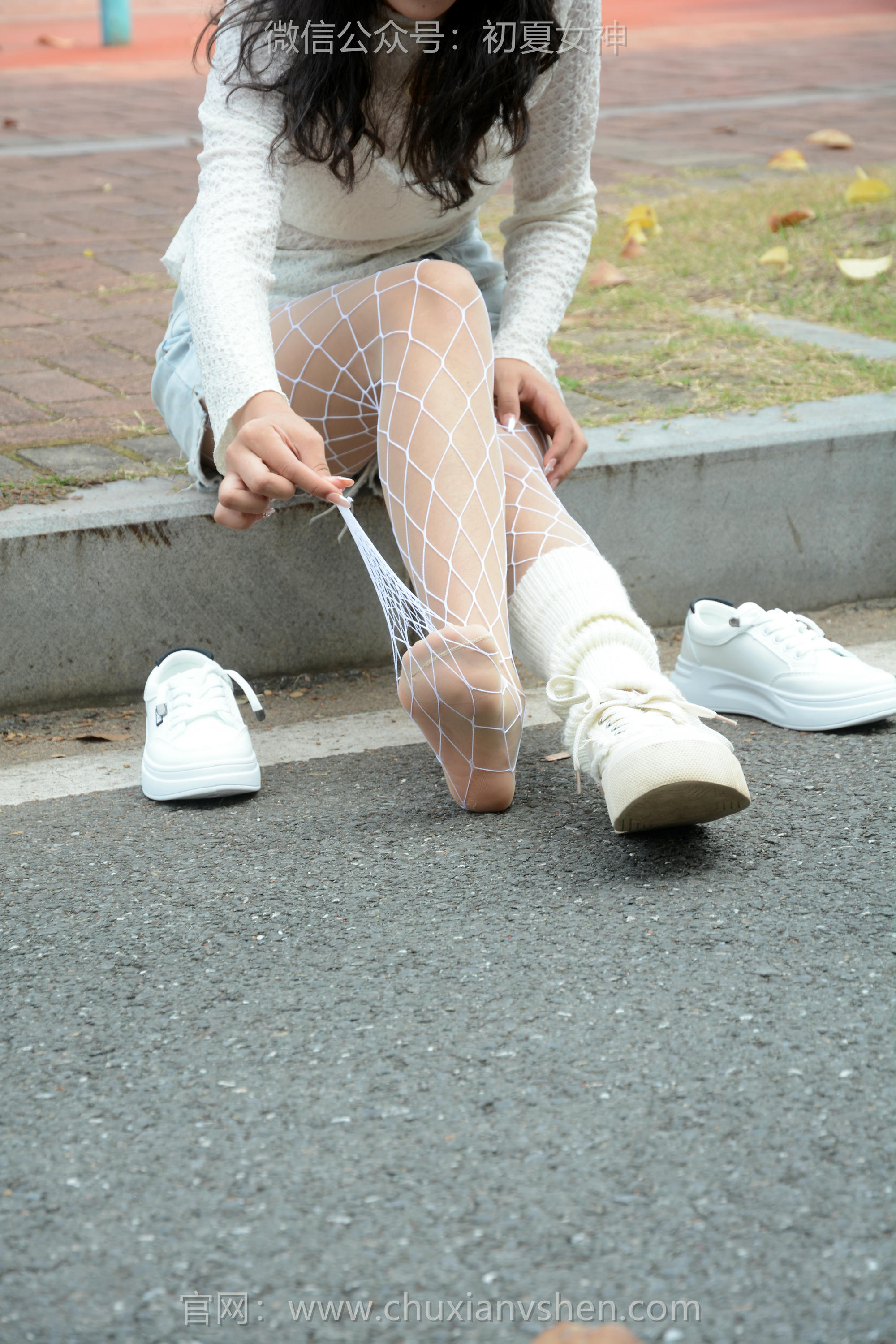 初夏女神 NO.097 点点 跟潮流风[140P+1V／4.91GB]_第4集