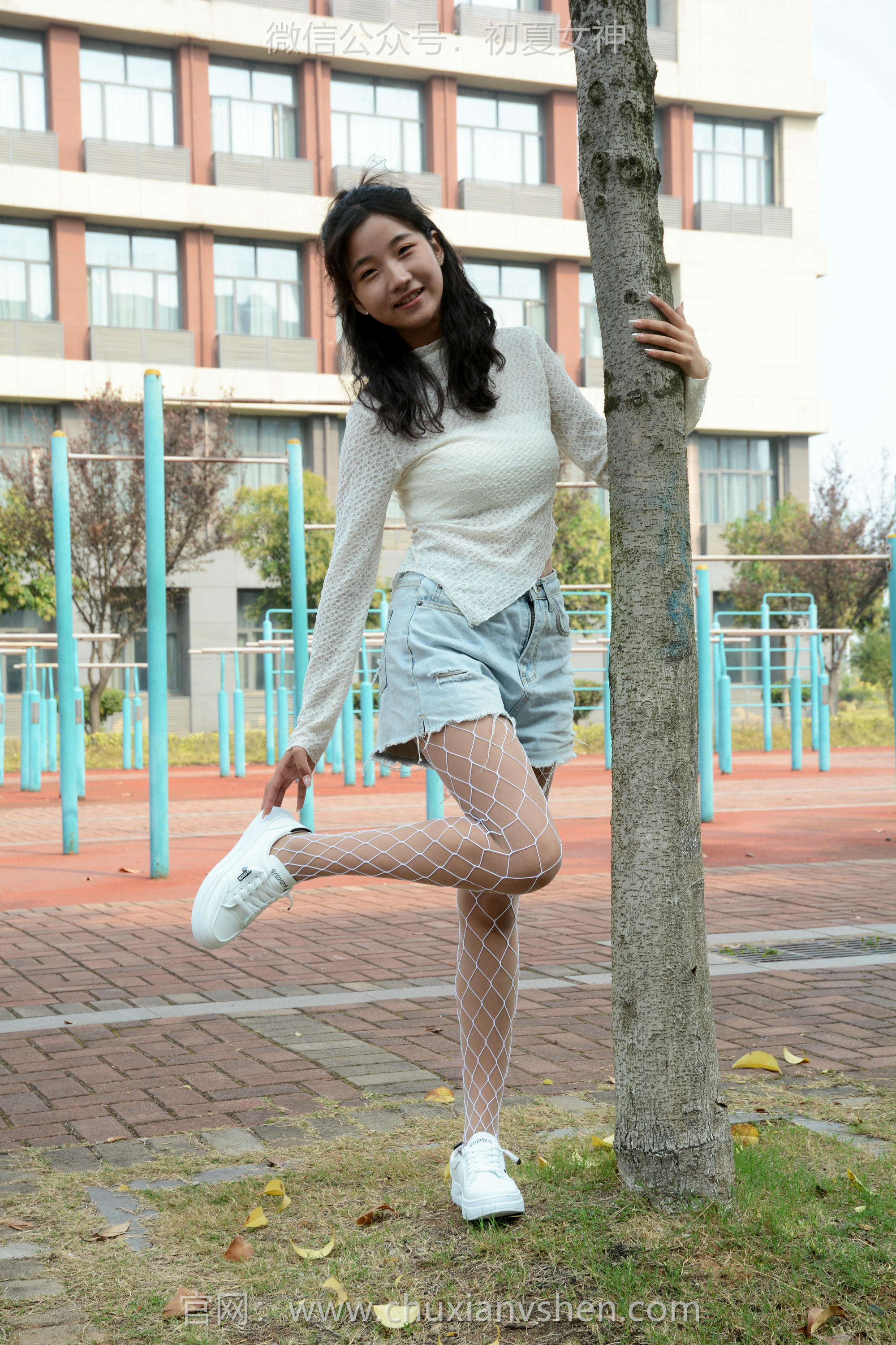 初夏女神 NO.097 点点 跟潮流风[140P+1V／4.91GB]_第5集