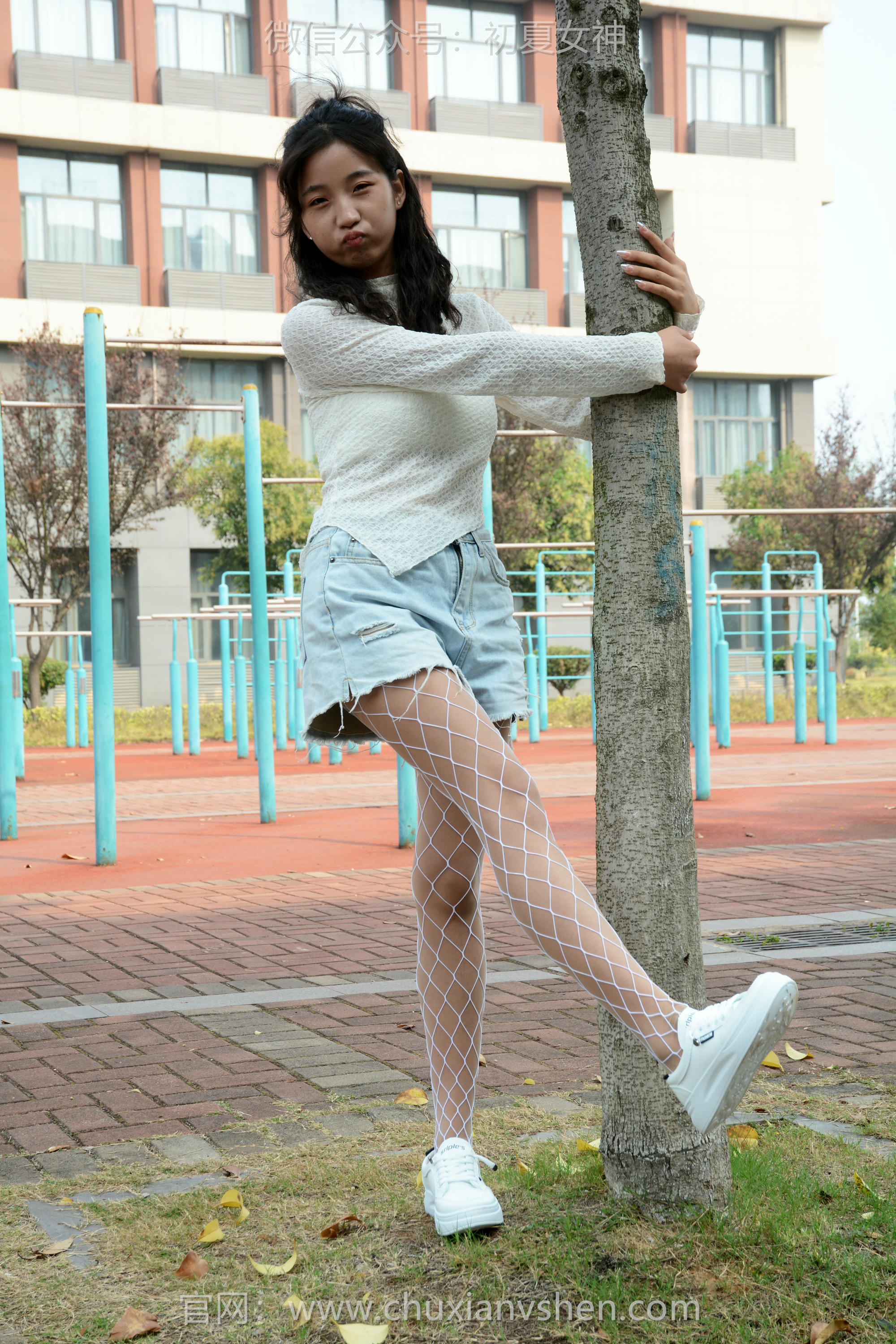 初夏女神 NO.097 点点 跟潮流风[140P+1V／4.91GB]_第5集