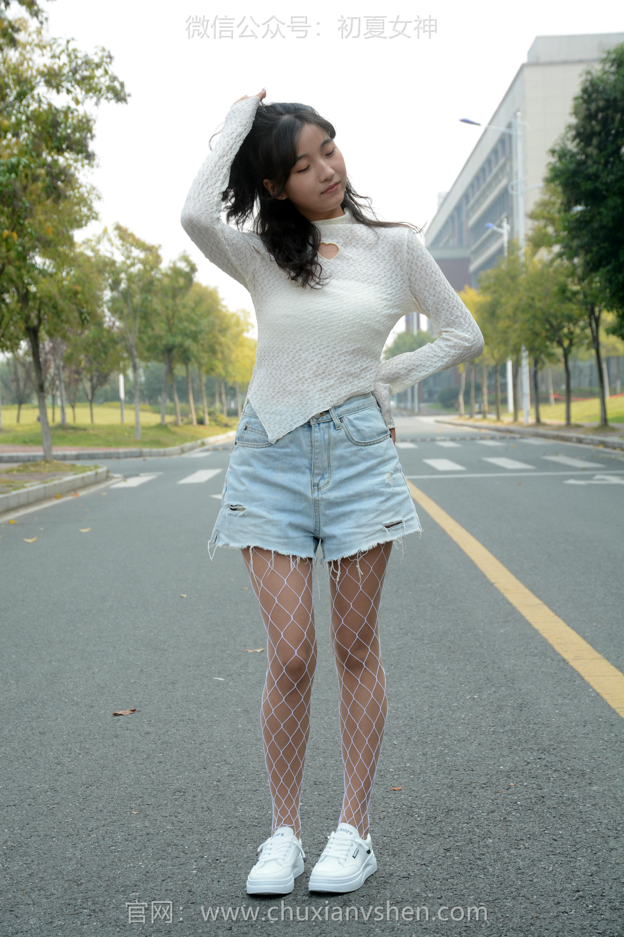 初夏女神 NO.097 点点 跟潮流风[140P+1V／4.91GB]_第5集