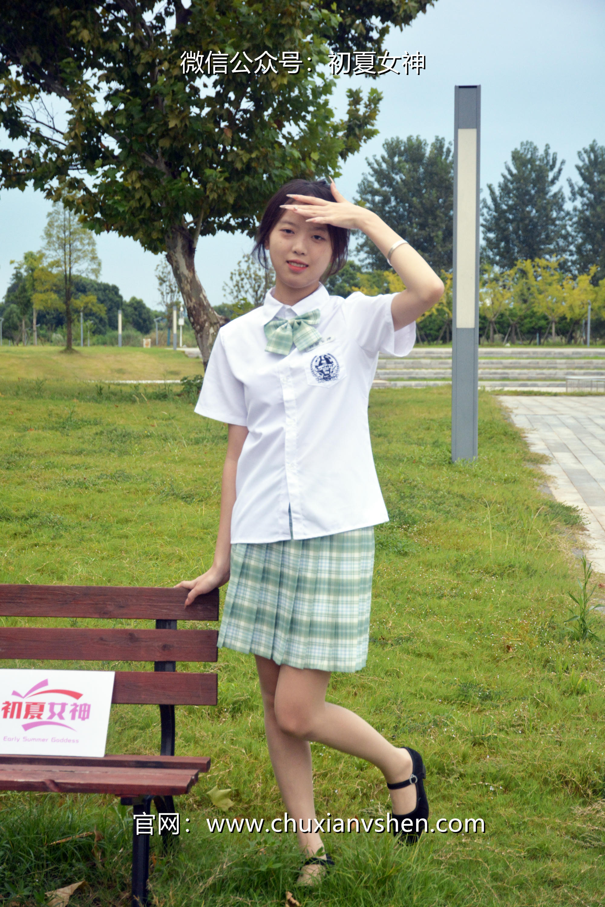 初夏女神 NO.029 情情 绿色JK套[72P+1V／5.02GB]_第1集