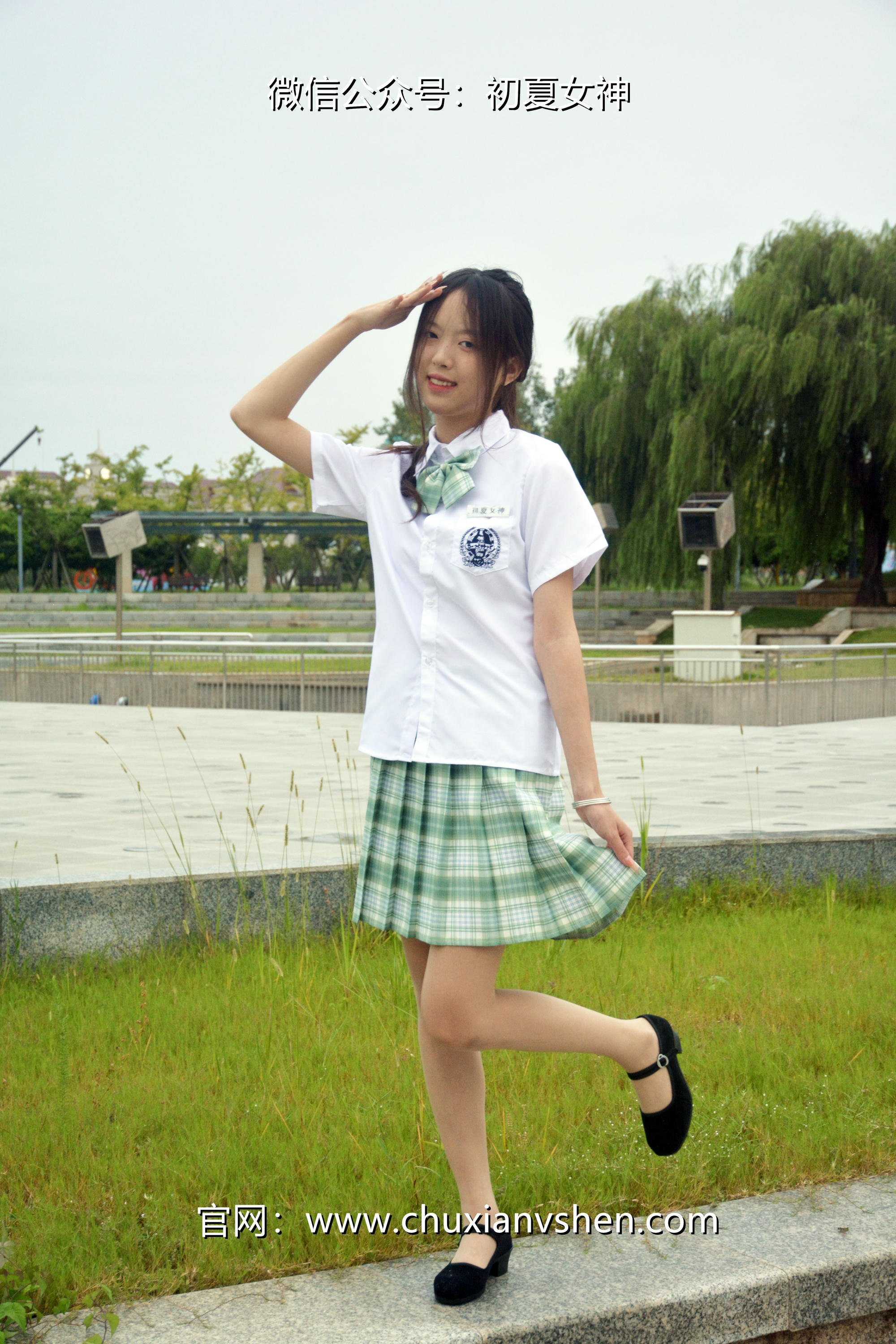 初夏女神 NO.029 情情 绿色JK套[72P+1V／5.02GB]_第2集