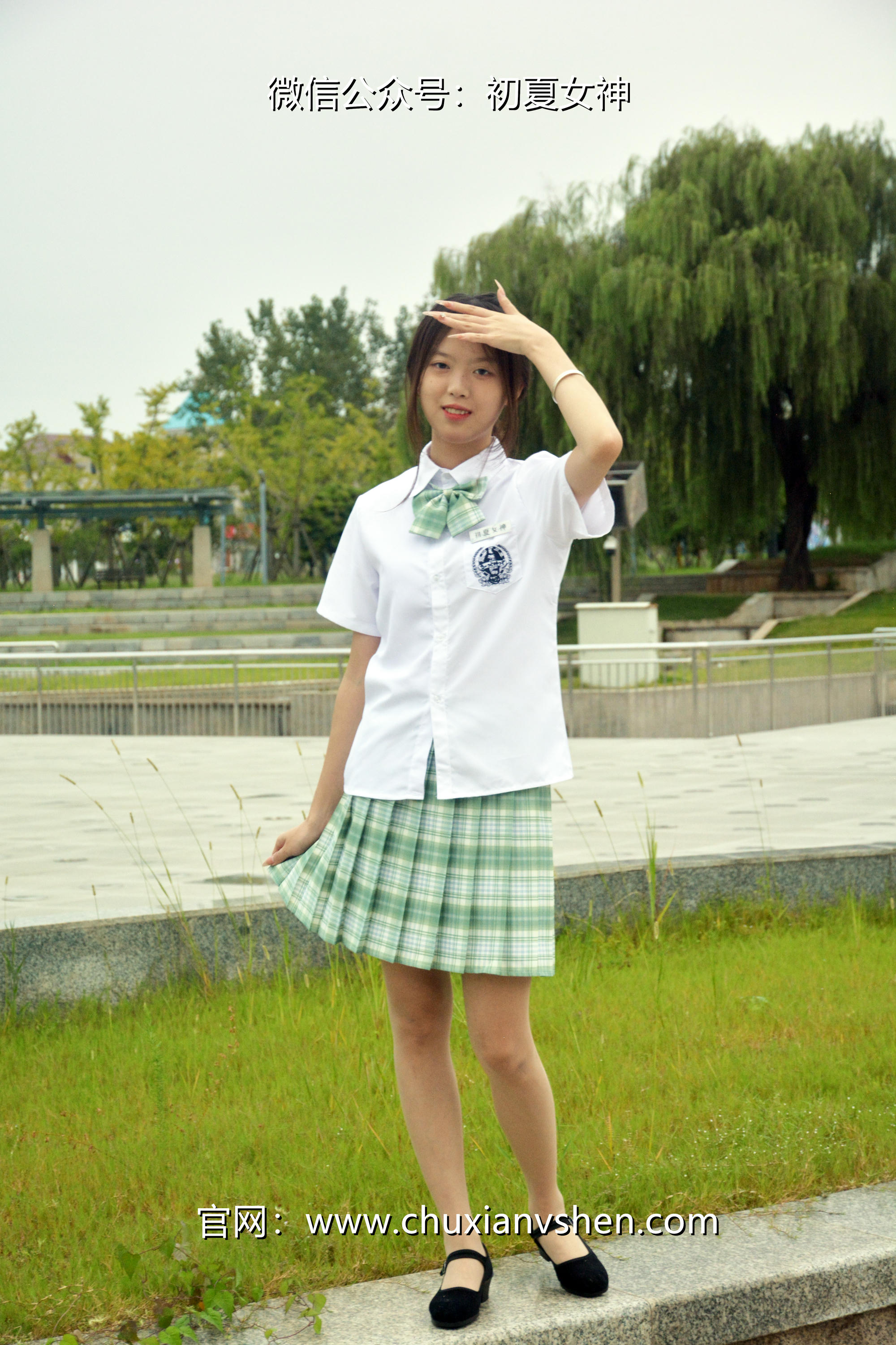 初夏女神 NO.029 情情 绿色JK套[72P+1V／5.02GB]_第2集