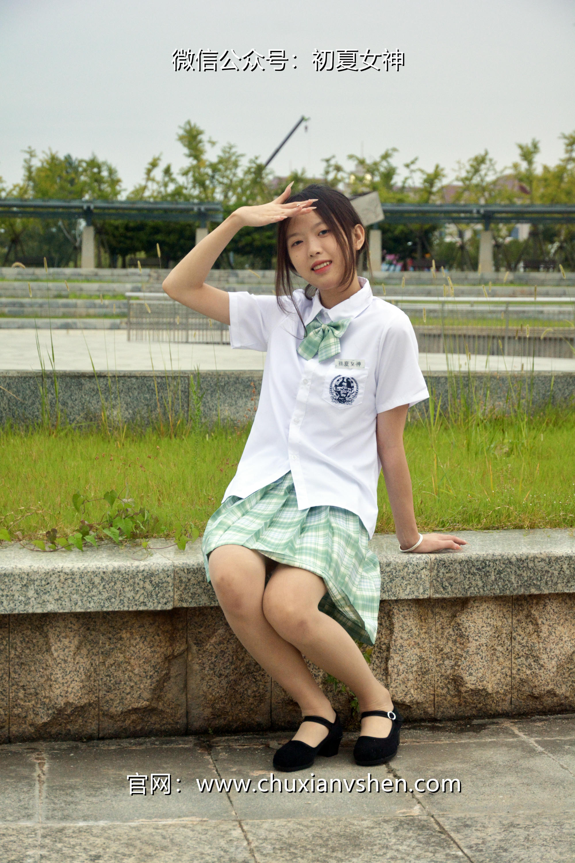 初夏女神 NO.029 情情 绿色JK套[72P+1V／5.02GB]_第2集