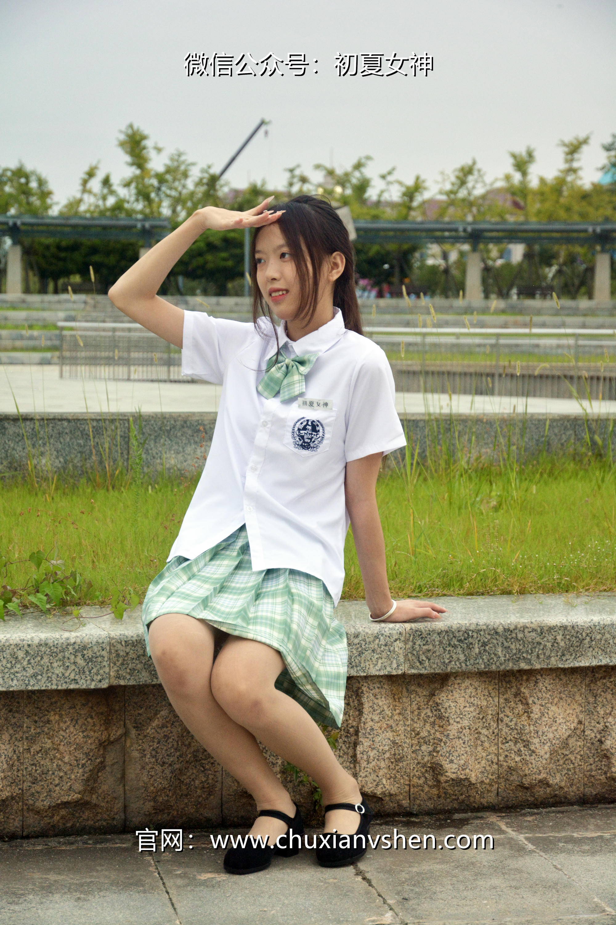 初夏女神 NO.029 情情 绿色JK套[72P+1V／5.02GB]_第2集