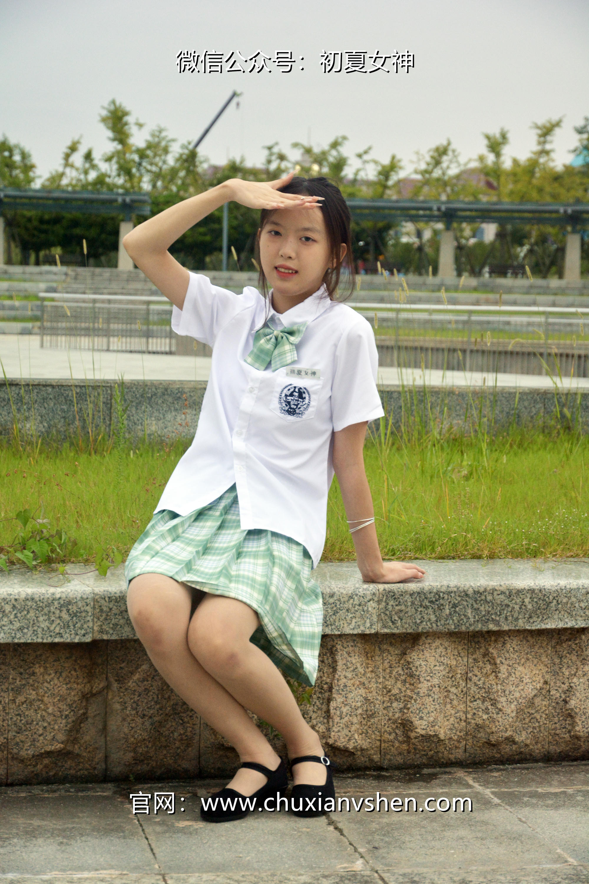 初夏女神 NO.029 情情 绿色JK套[72P+1V／5.02GB]_第2集