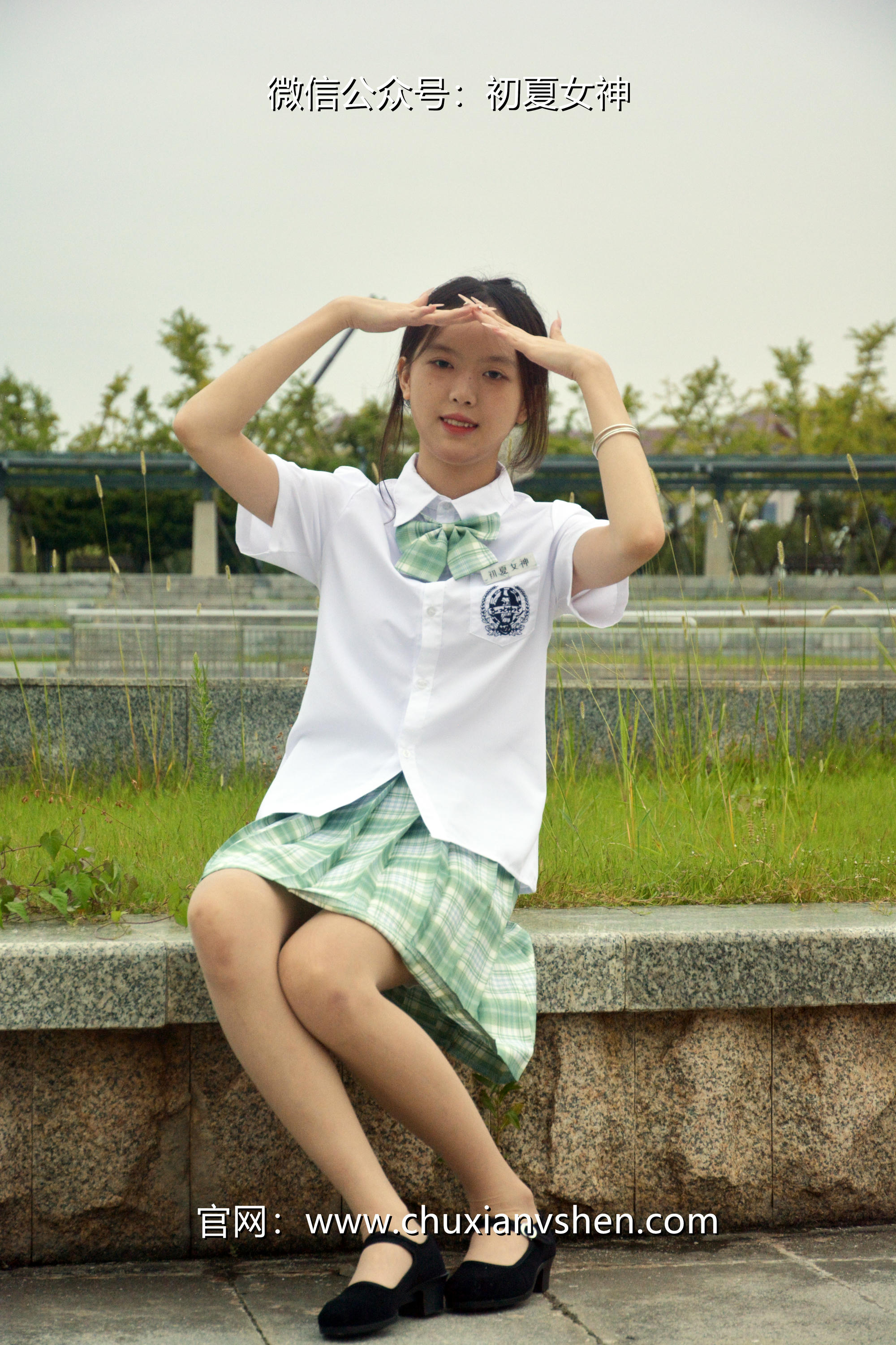 初夏女神 NO.029 情情 绿色JK套[72P+1V／5.02GB]_第2集