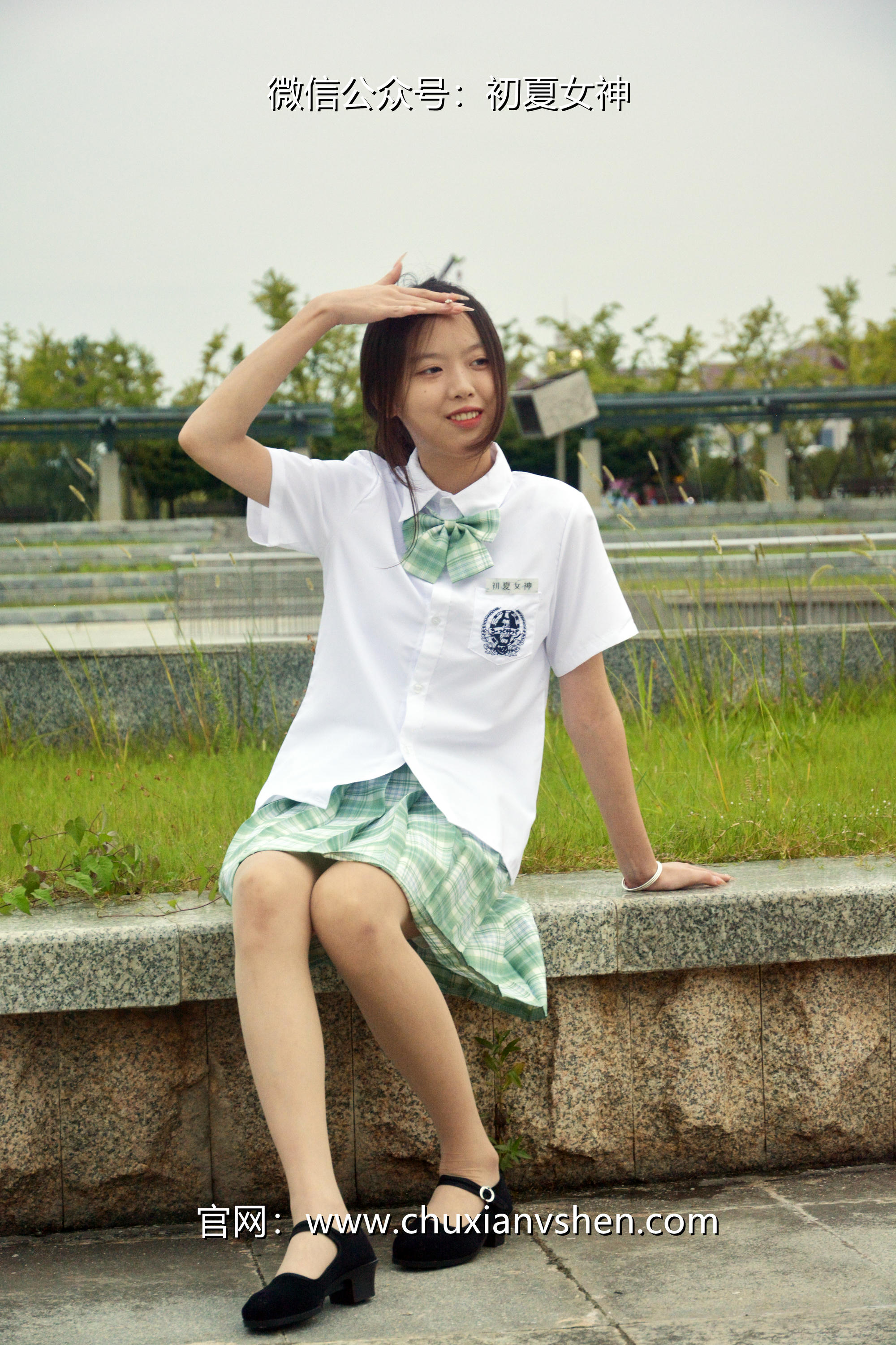 初夏女神 NO.029 情情 绿色JK套[72P+1V／5.02GB]_第2集