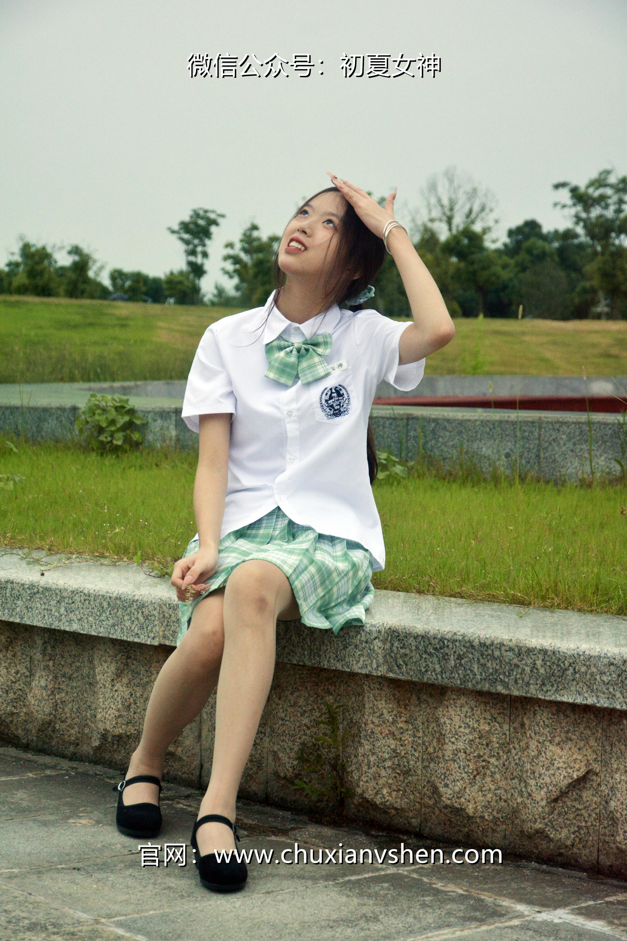 初夏女神 NO.029 情情 绿色JK套[72P+1V／5.02GB]_第3集