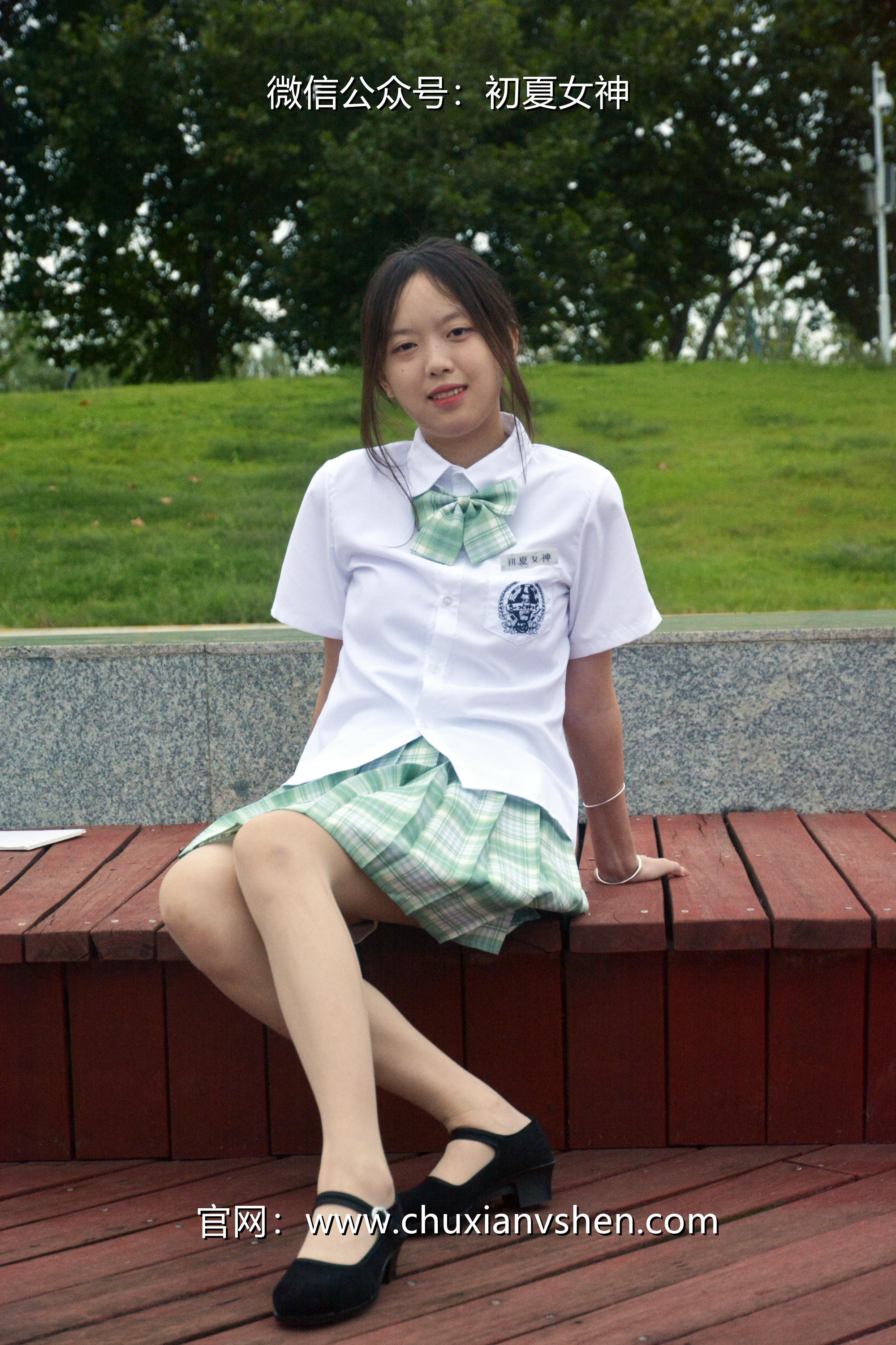 初夏女神 NO.029 情情 绿色JK套[72P+1V／5.02GB]_第3集