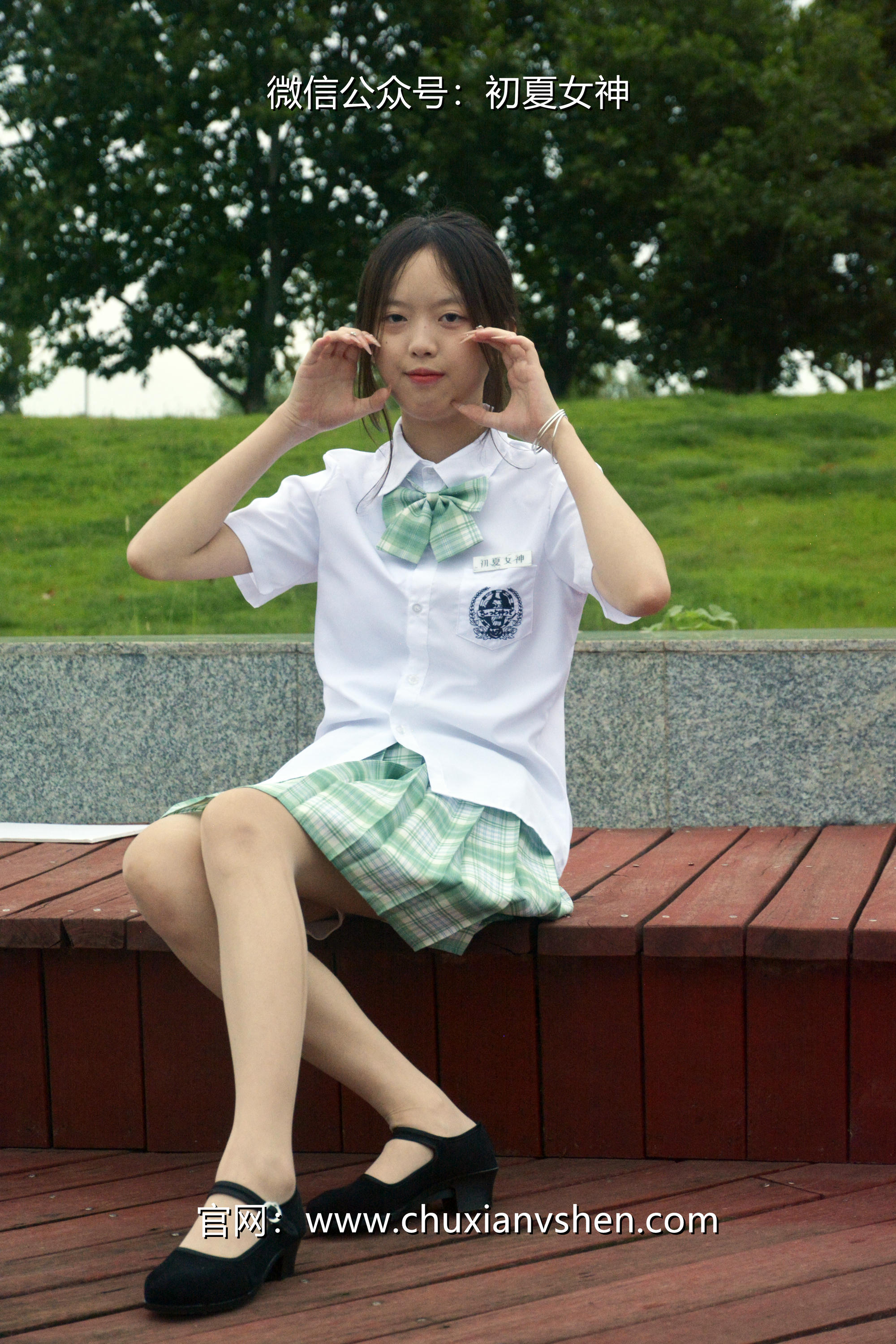 初夏女神 NO.029 情情 绿色JK套[72P+1V／5.02GB]_第3集