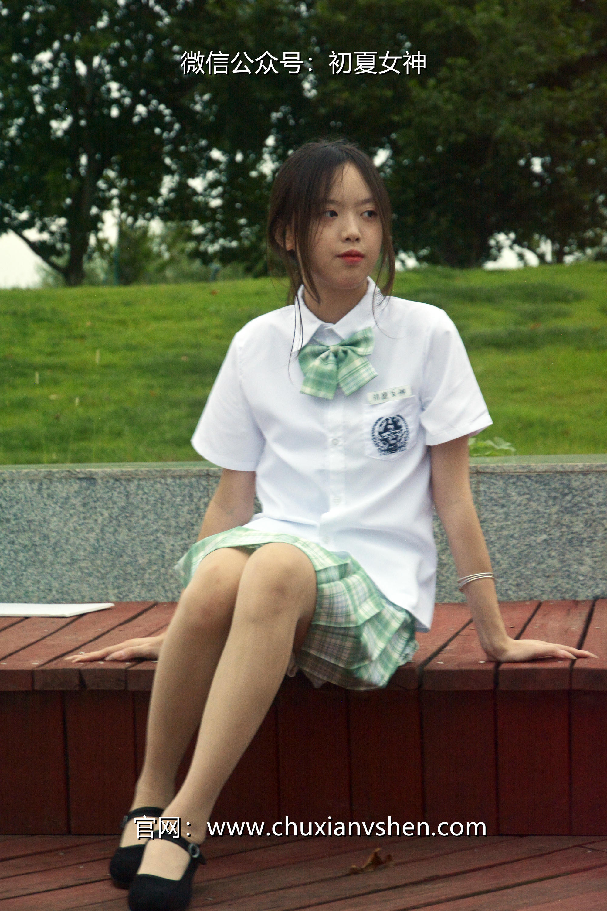 初夏女神 NO.029 情情 绿色JK套[72P+1V／5.02GB]_第3集