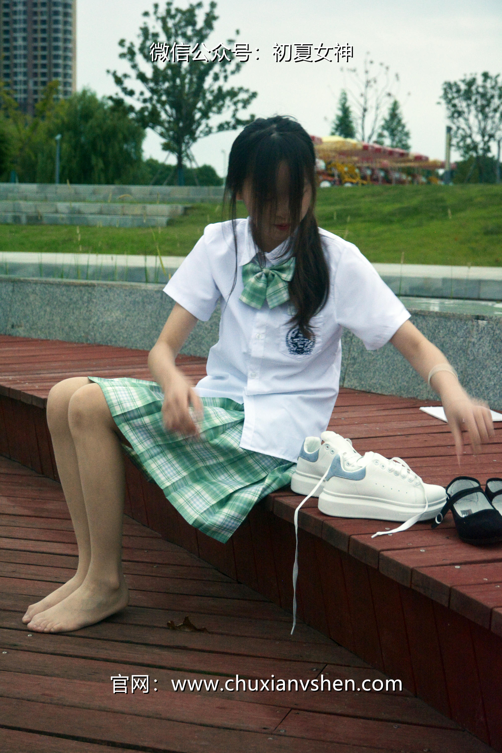 初夏女神 NO.029 情情 绿色JK套[72P+1V／5.02GB]_第3集