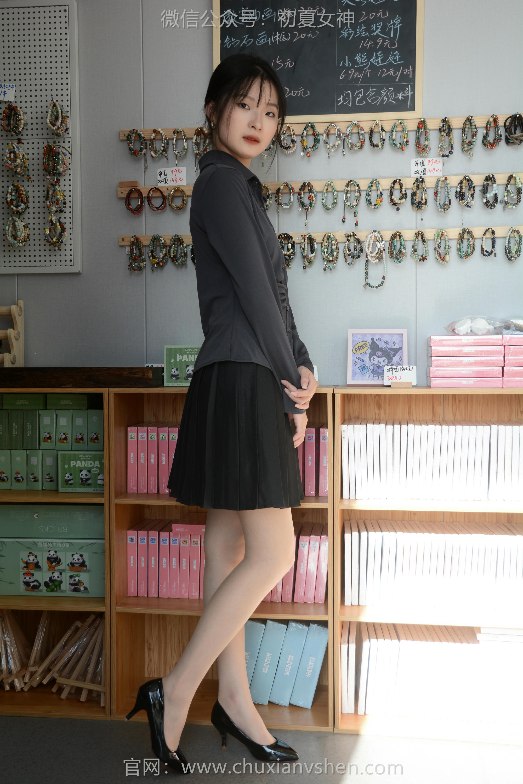 初夏女神 NO.102 安妮 绿叶鲜花[140P+1V／4.30GB]_第7集