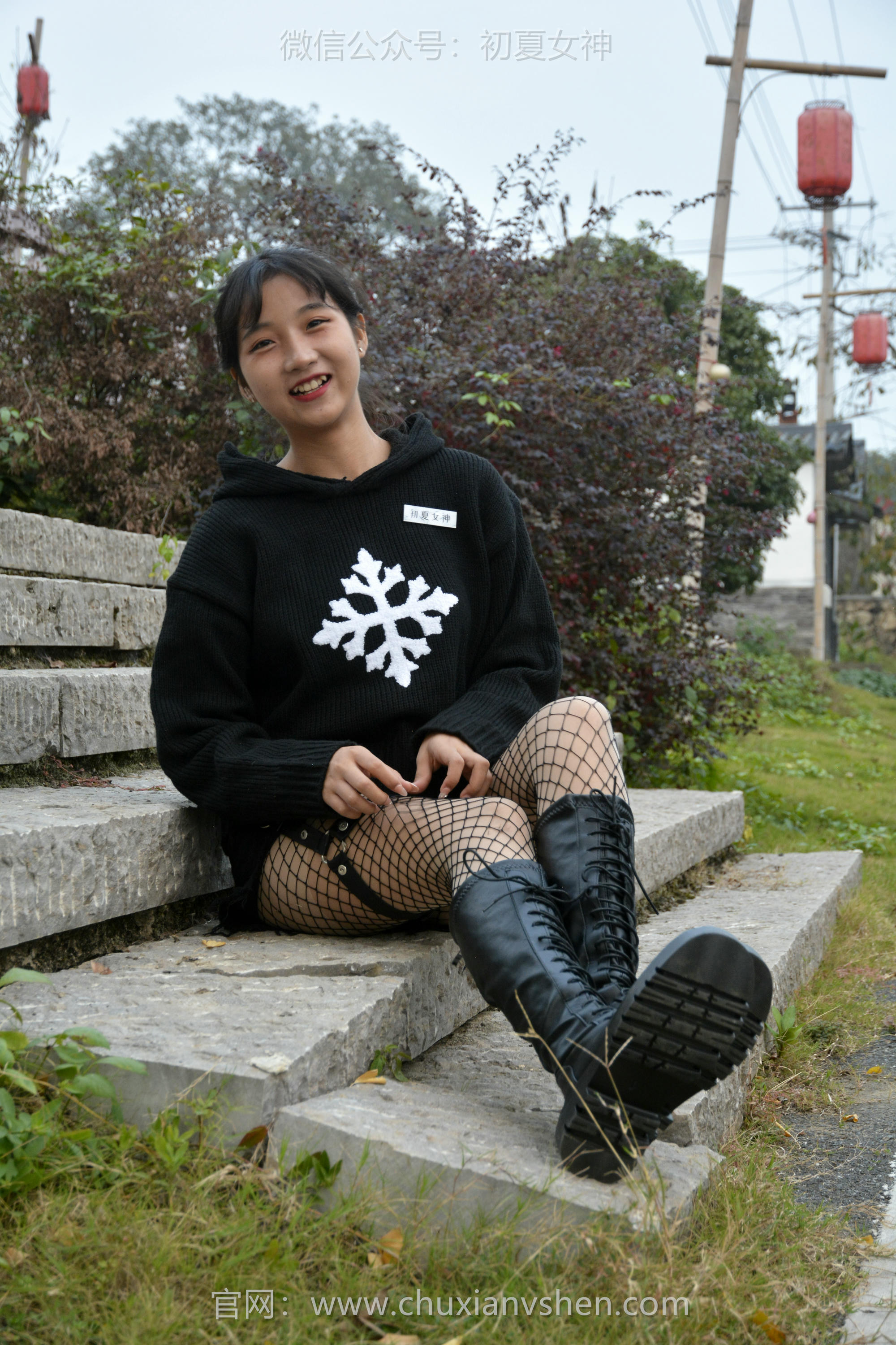 初夏女神 NO.104 点点 时尚村姑[140P+1V／3.68GB]_第7集