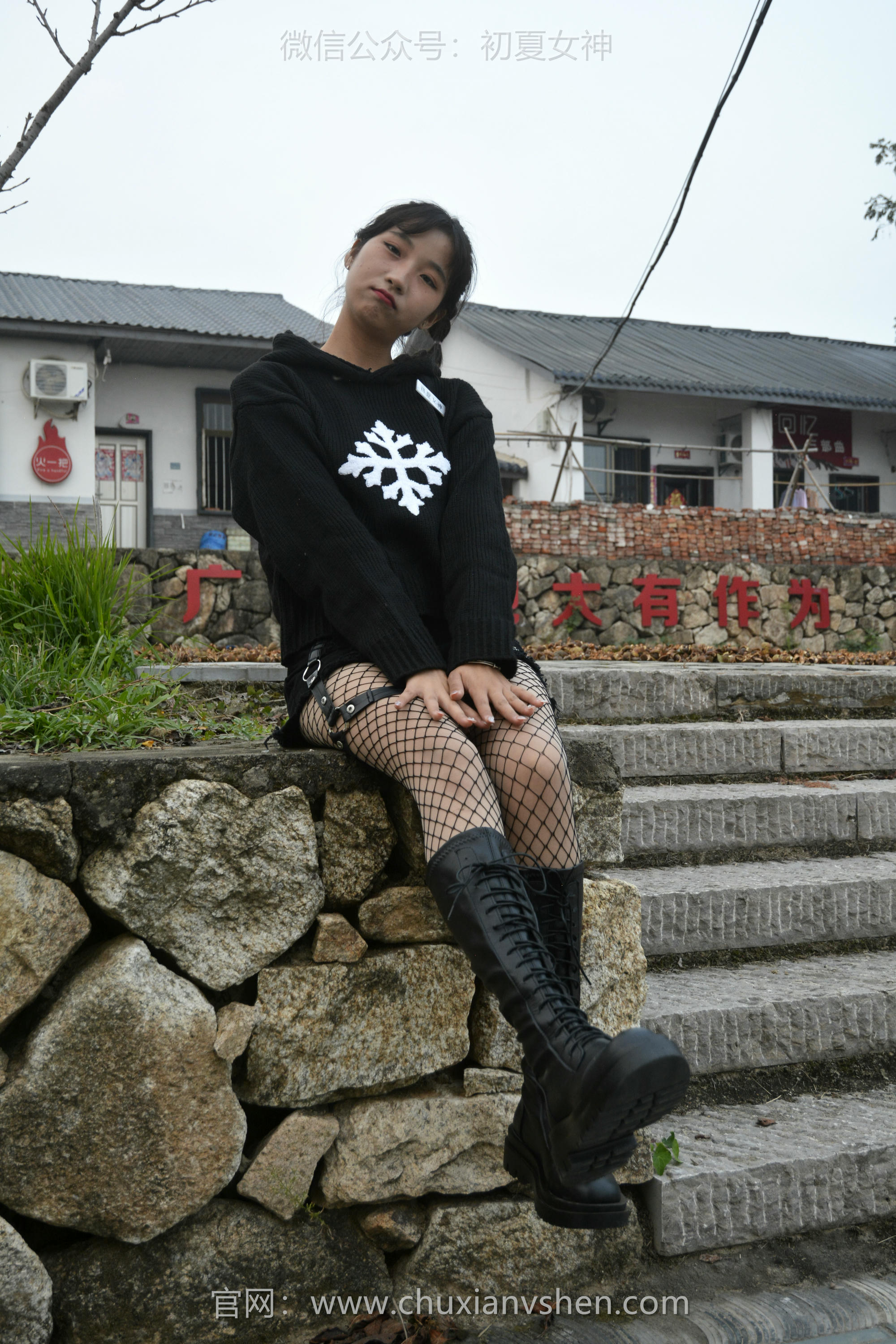 初夏女神 NO.104 点点 时尚村姑[140P+1V／3.68GB]_第7集