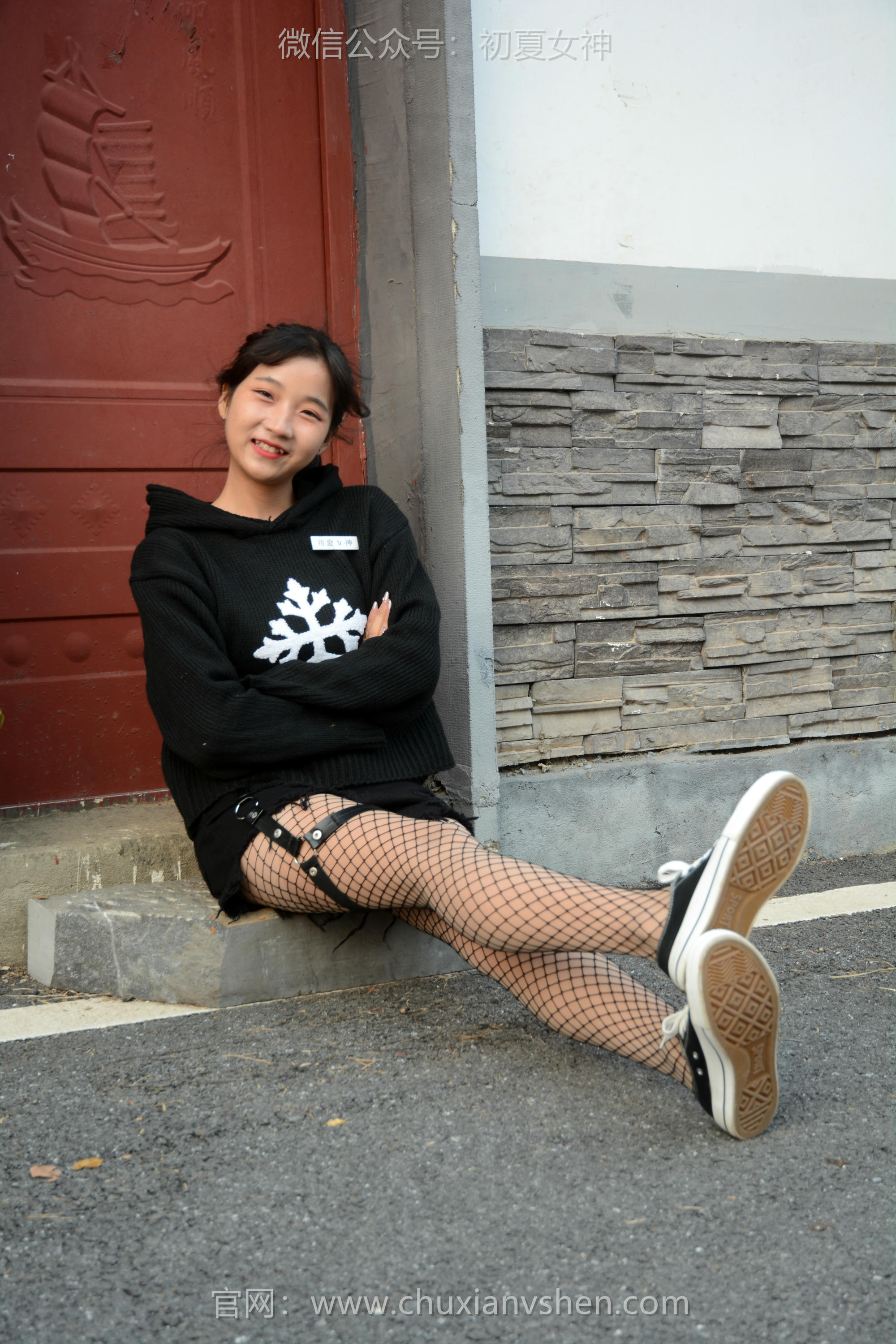 初夏女神 NO.104 点点 时尚村姑[140P+1V／3.68GB]_第3集