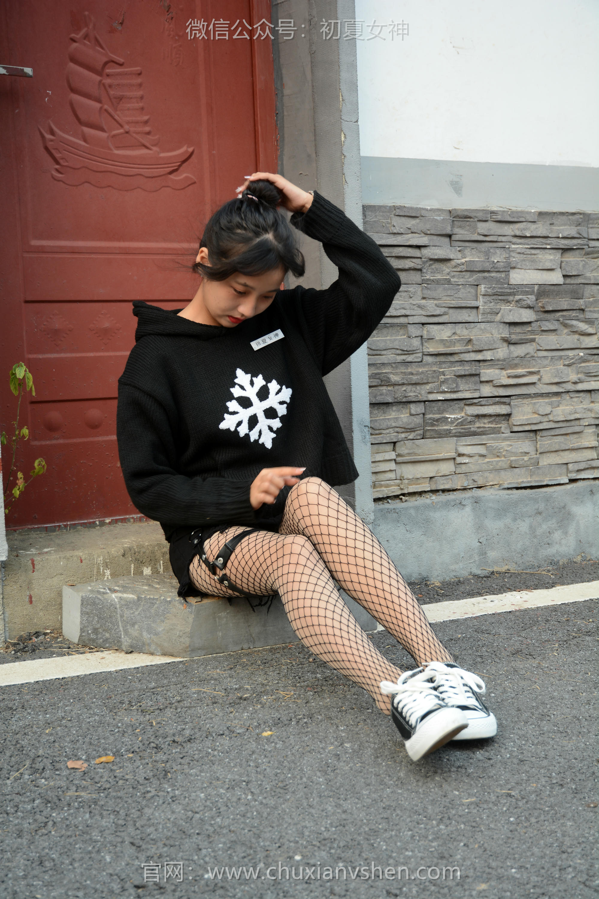 初夏女神 NO.104 点点 时尚村姑[140P+1V／3.68GB]_第3集