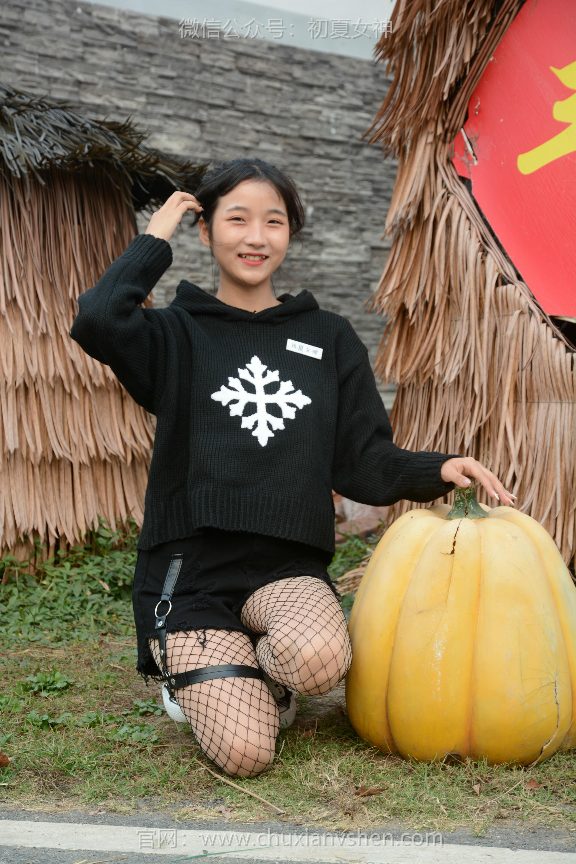 初夏女神 NO.104 点点 时尚村姑[140P+1V／3.68GB]_第3集