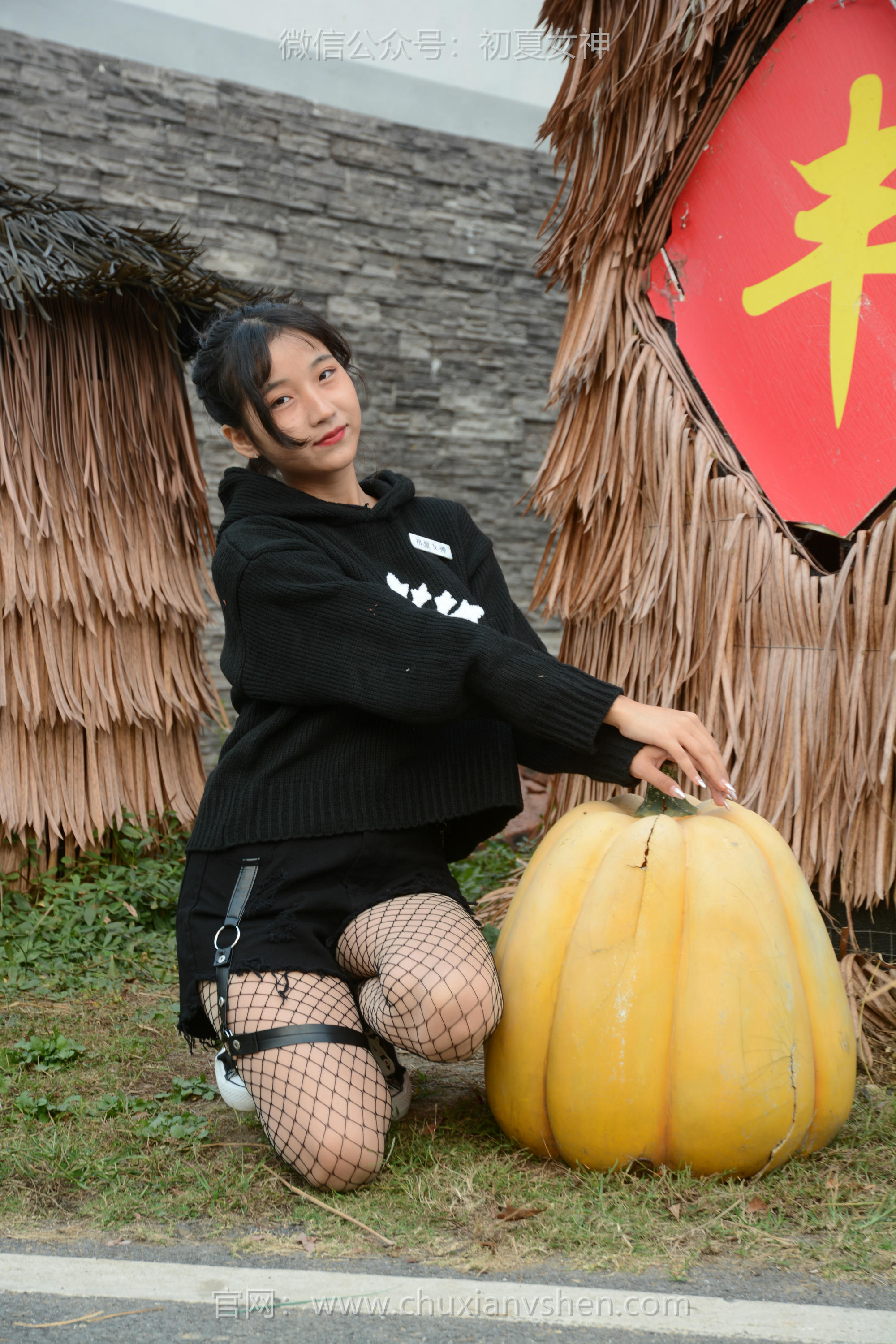 初夏女神 NO.104 点点 时尚村姑[140P+1V／3.68GB]_第3集