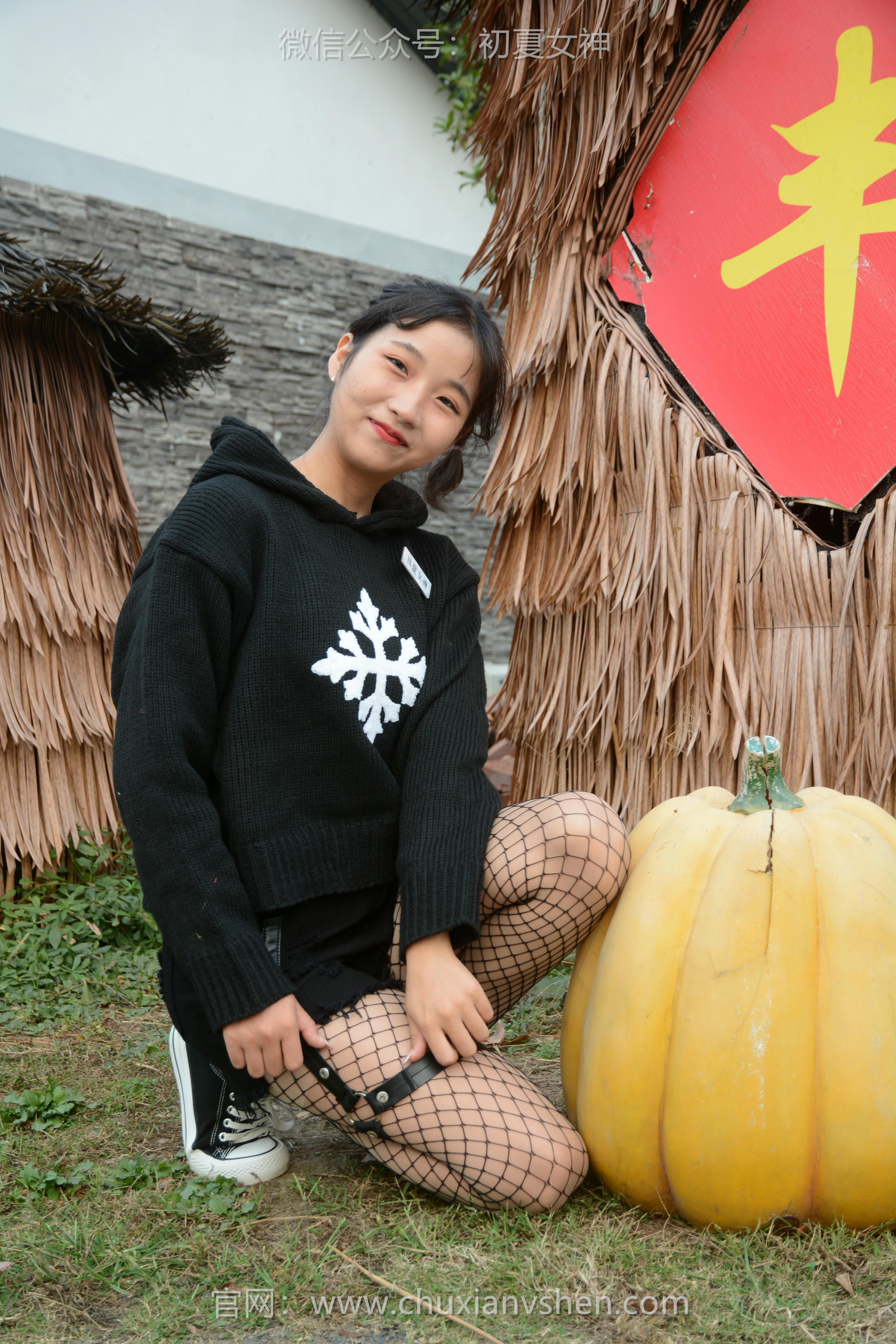 初夏女神 NO.104 点点 时尚村姑[140P+1V／3.68GB]_第3集