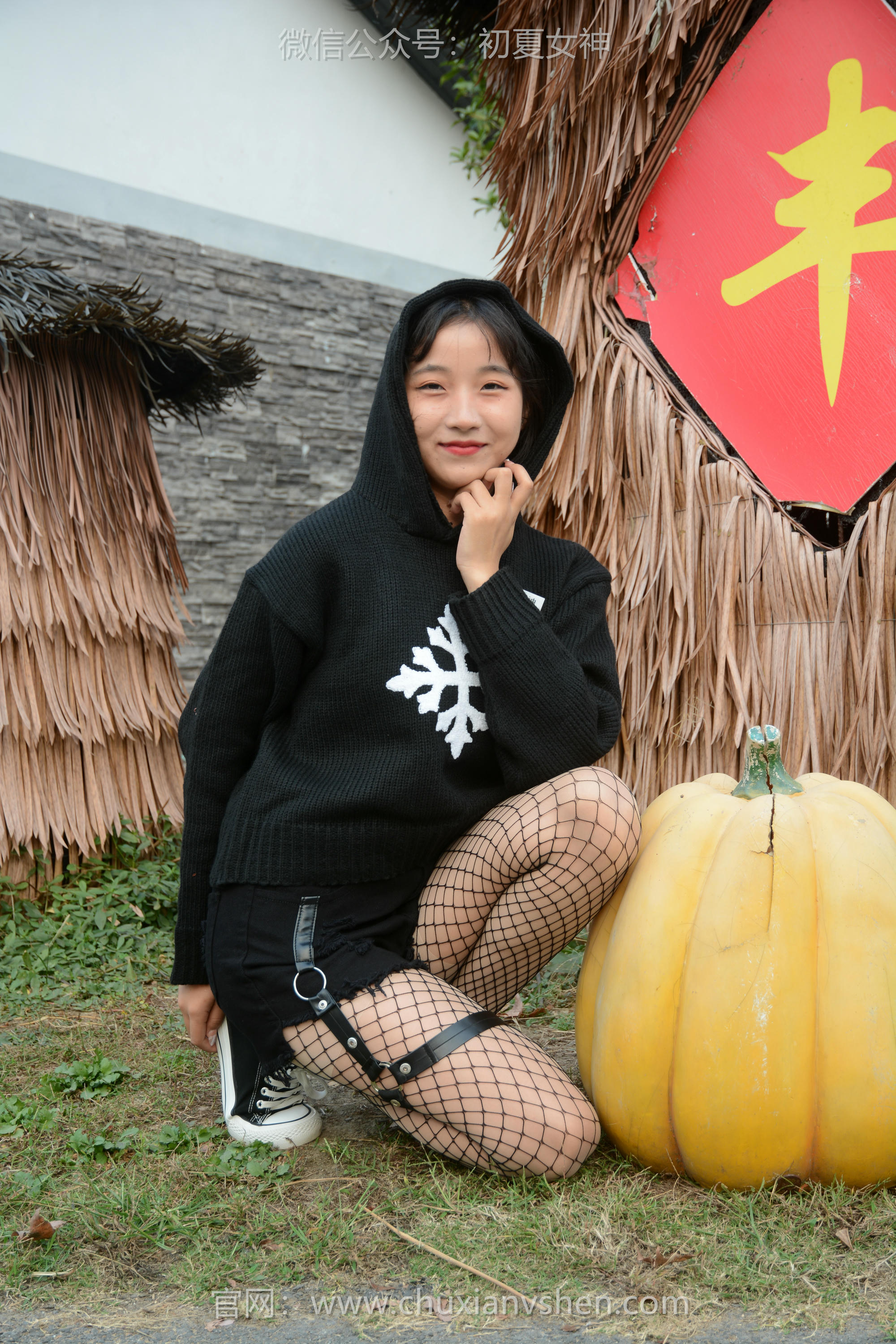 初夏女神 NO.104 点点 时尚村姑[140P+1V／3.68GB]_第3集