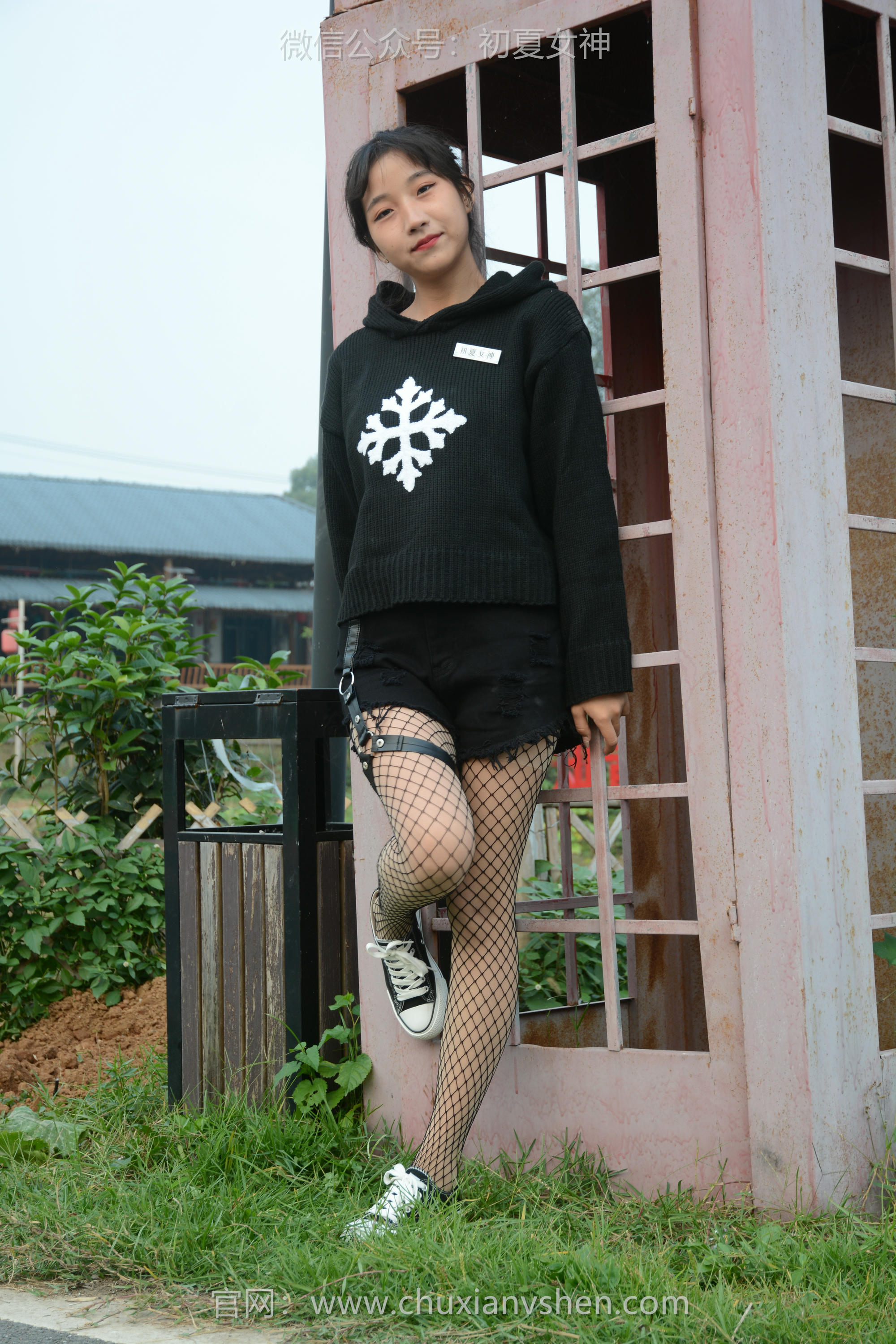 初夏女神 NO.104 点点 时尚村姑[140P+1V／3.68GB]_第3集