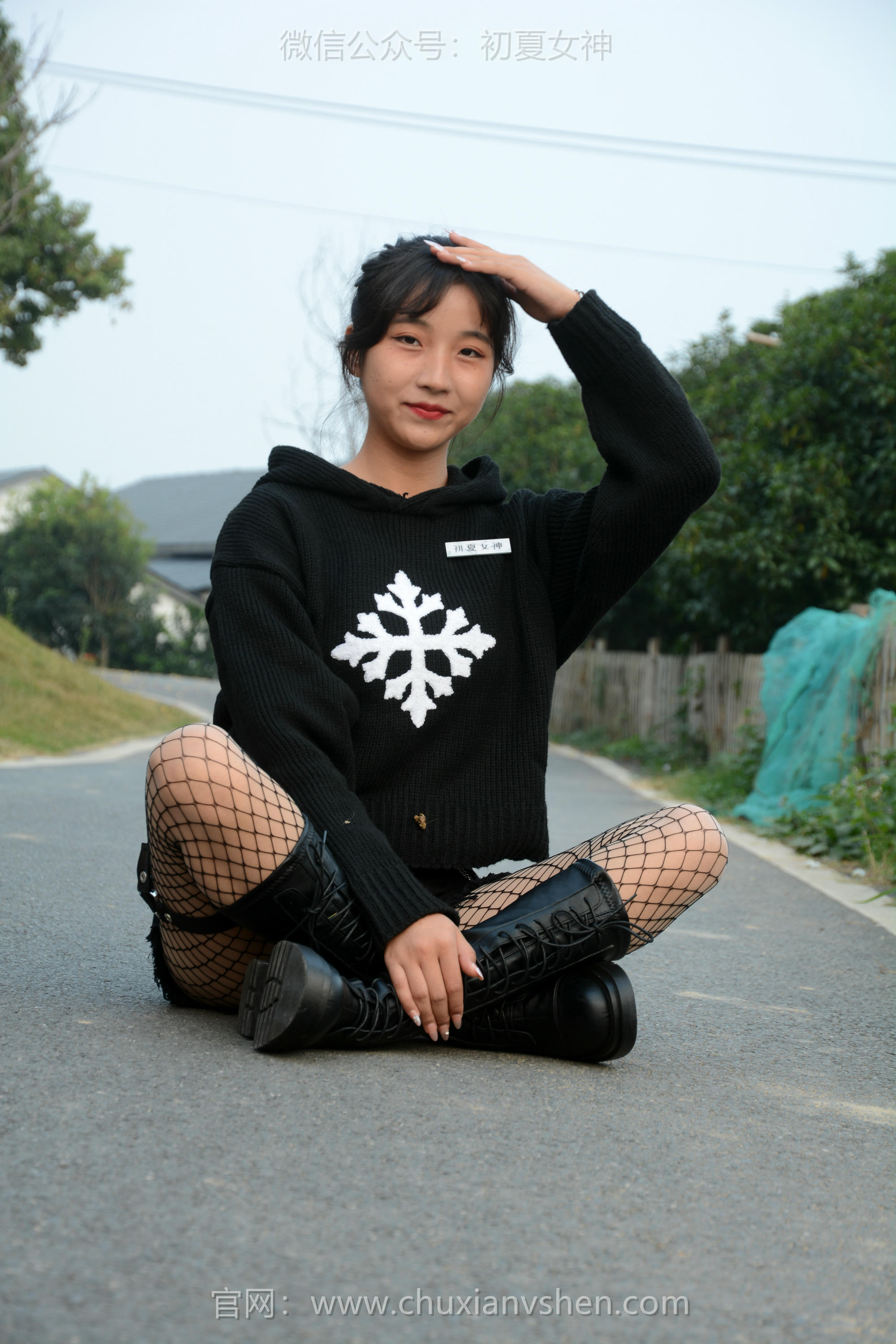 初夏女神 NO.104 点点 时尚村姑[140P+1V／3.68GB]_第5集