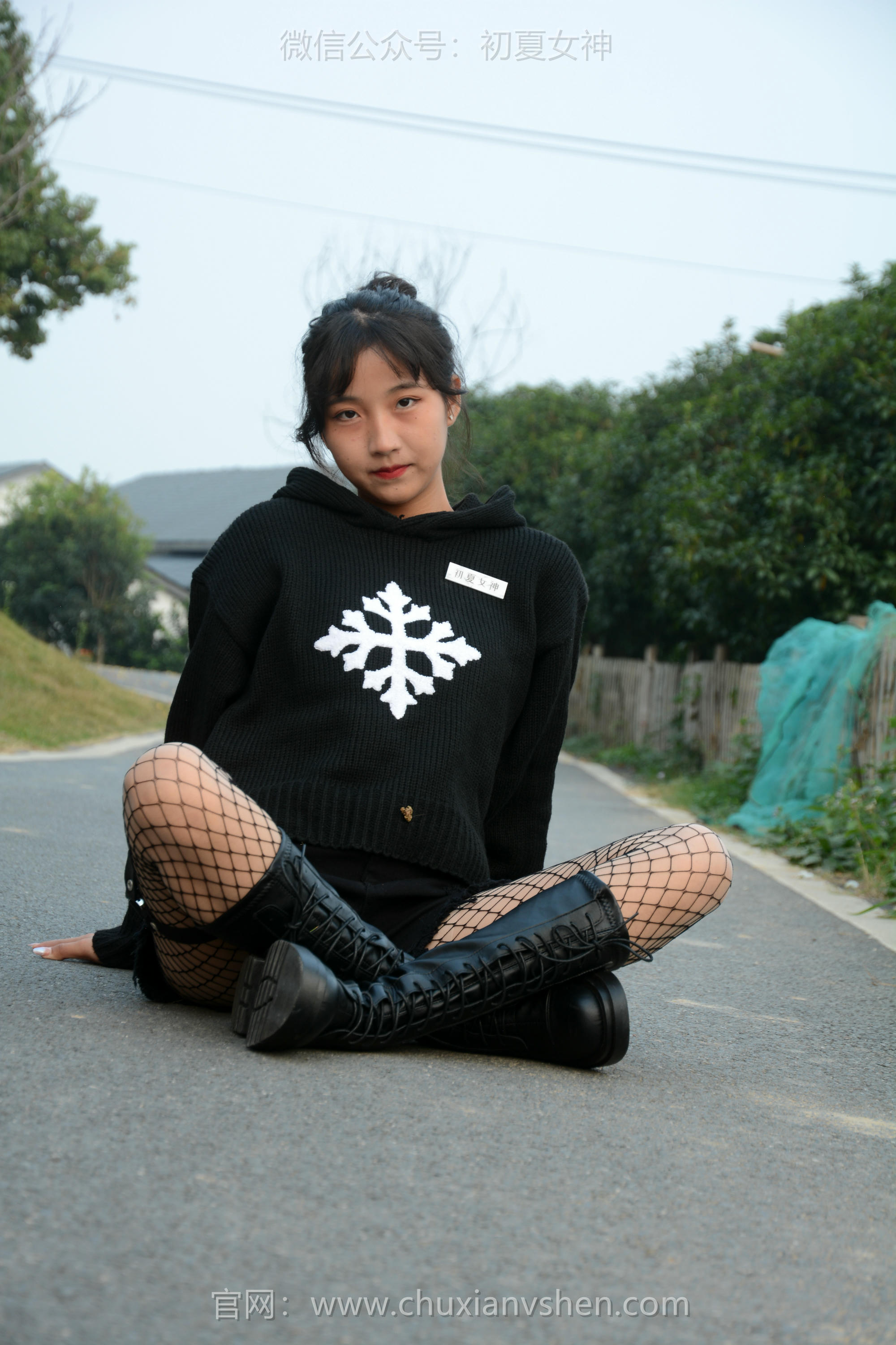 初夏女神 NO.104 点点 时尚村姑[140P+1V／3.68GB]_第5集