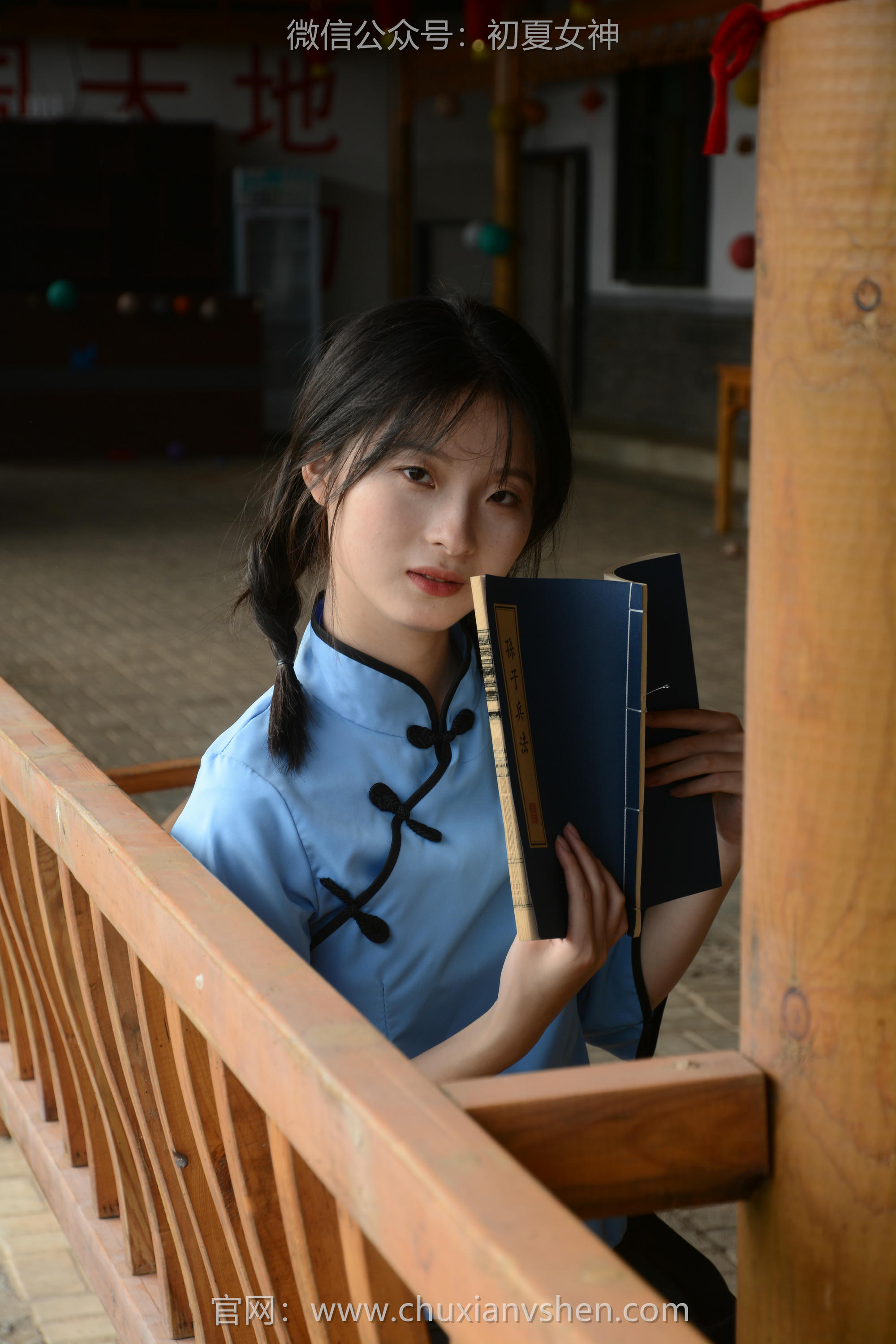 初夏女神 NO.105 安妮 民国小姐[142P+1V／3.87GB]_第2集