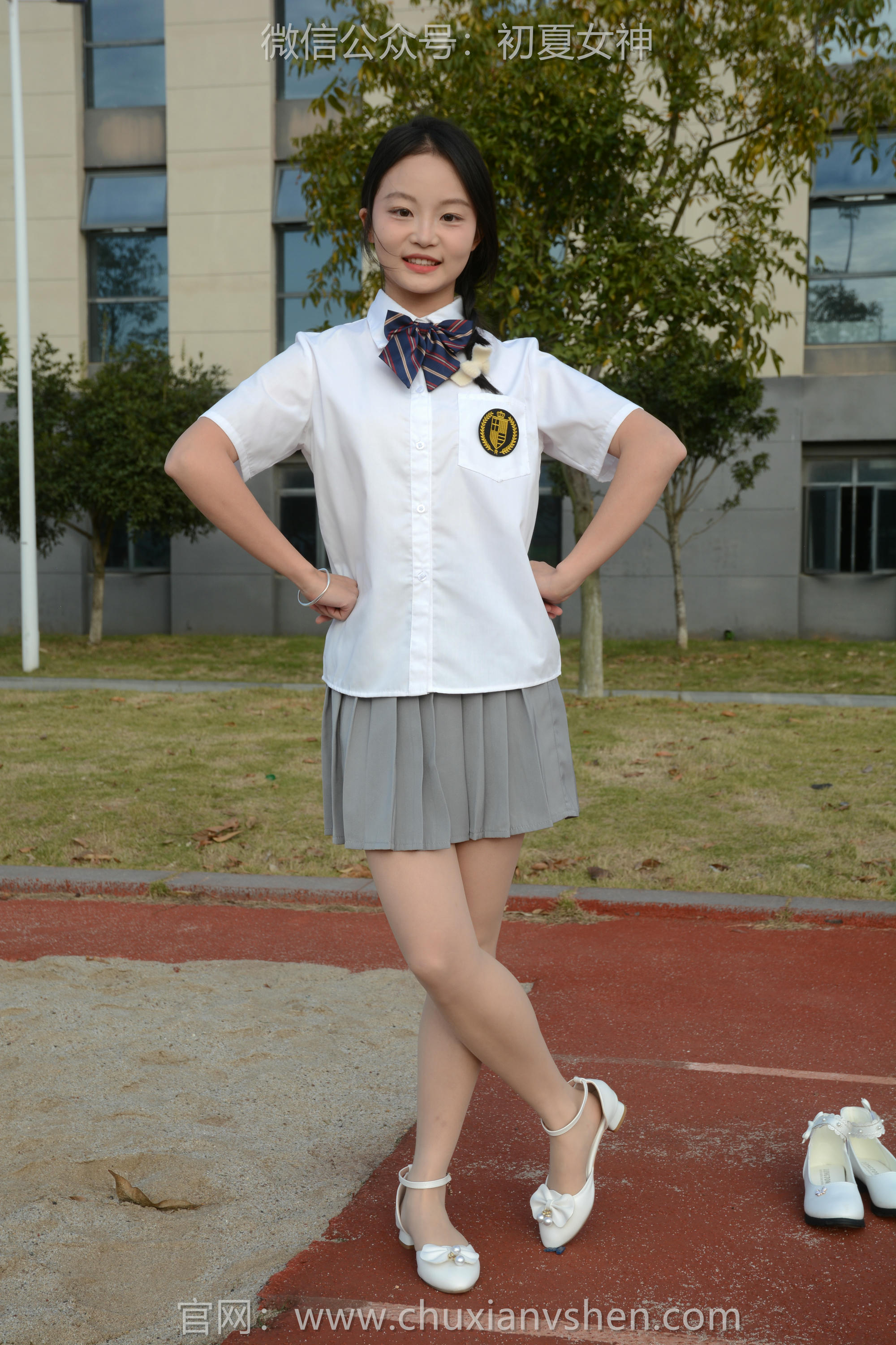 初夏女神 NO.107 双双 秋季玩沙[142P+1V／3.76GB]_第1集