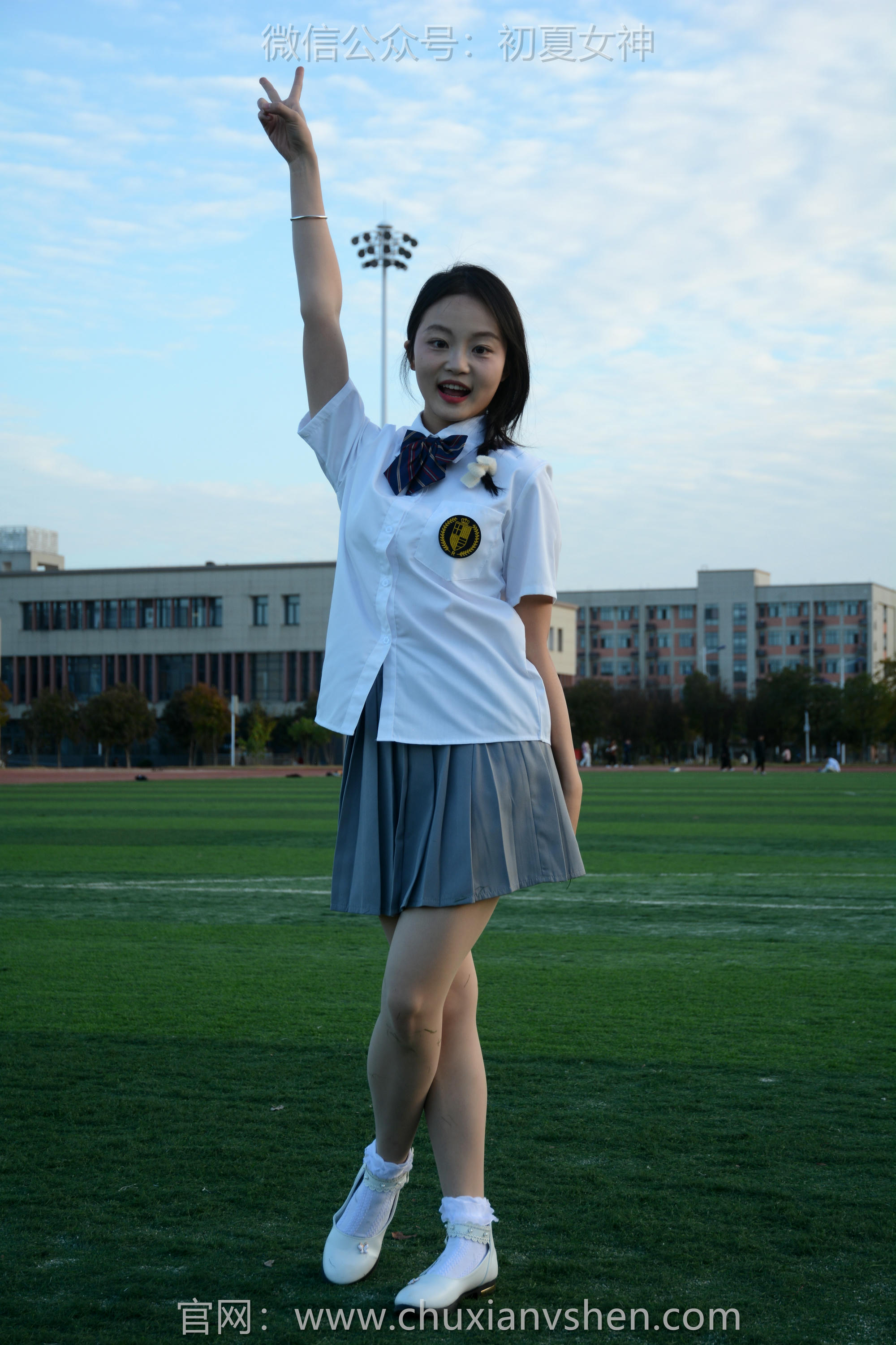 初夏女神 NO.107 双双 秋季玩沙[142P+1V／3.76GB]_第7集