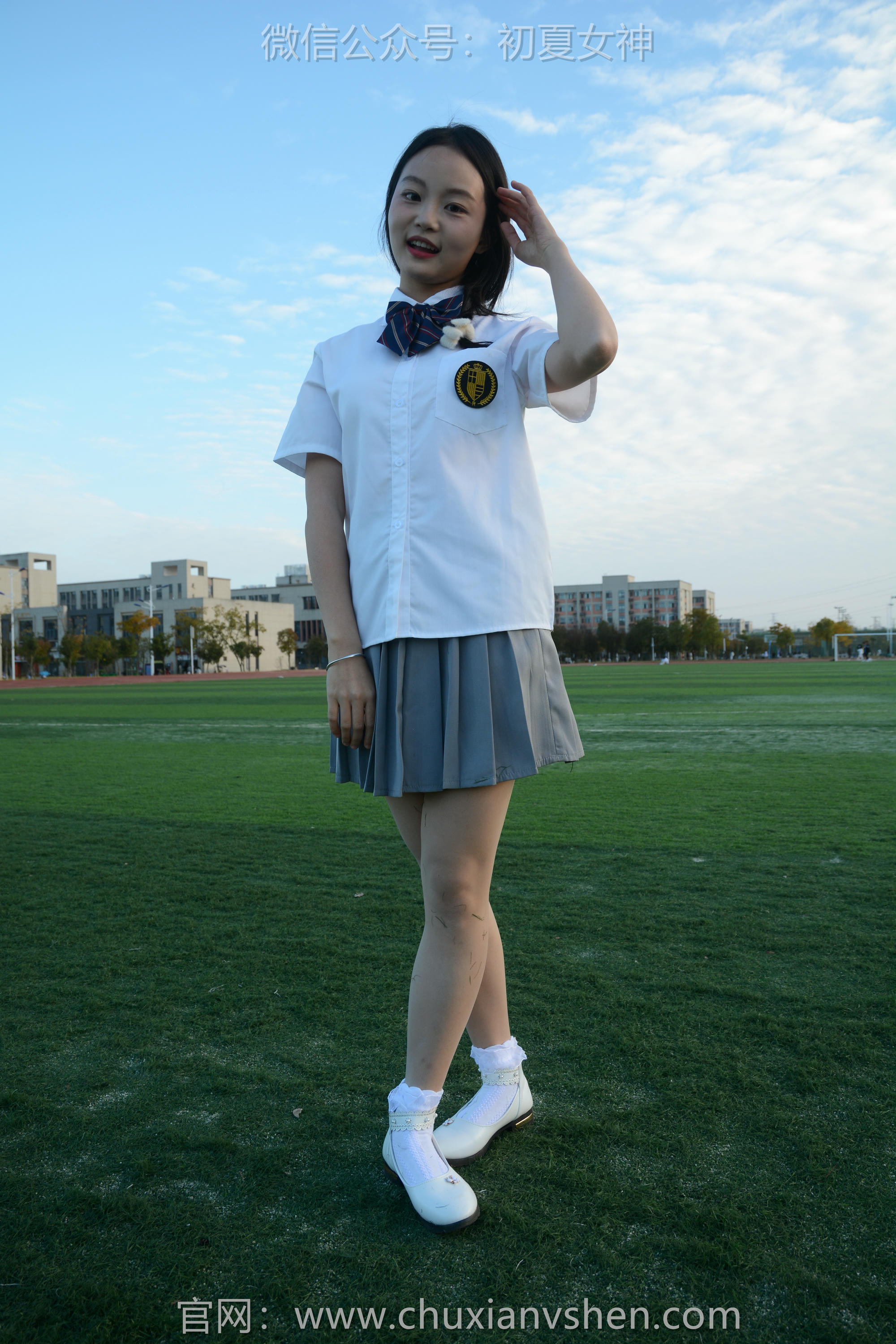 初夏女神 NO.107 双双 秋季玩沙[142P+1V／3.76GB]_第7集