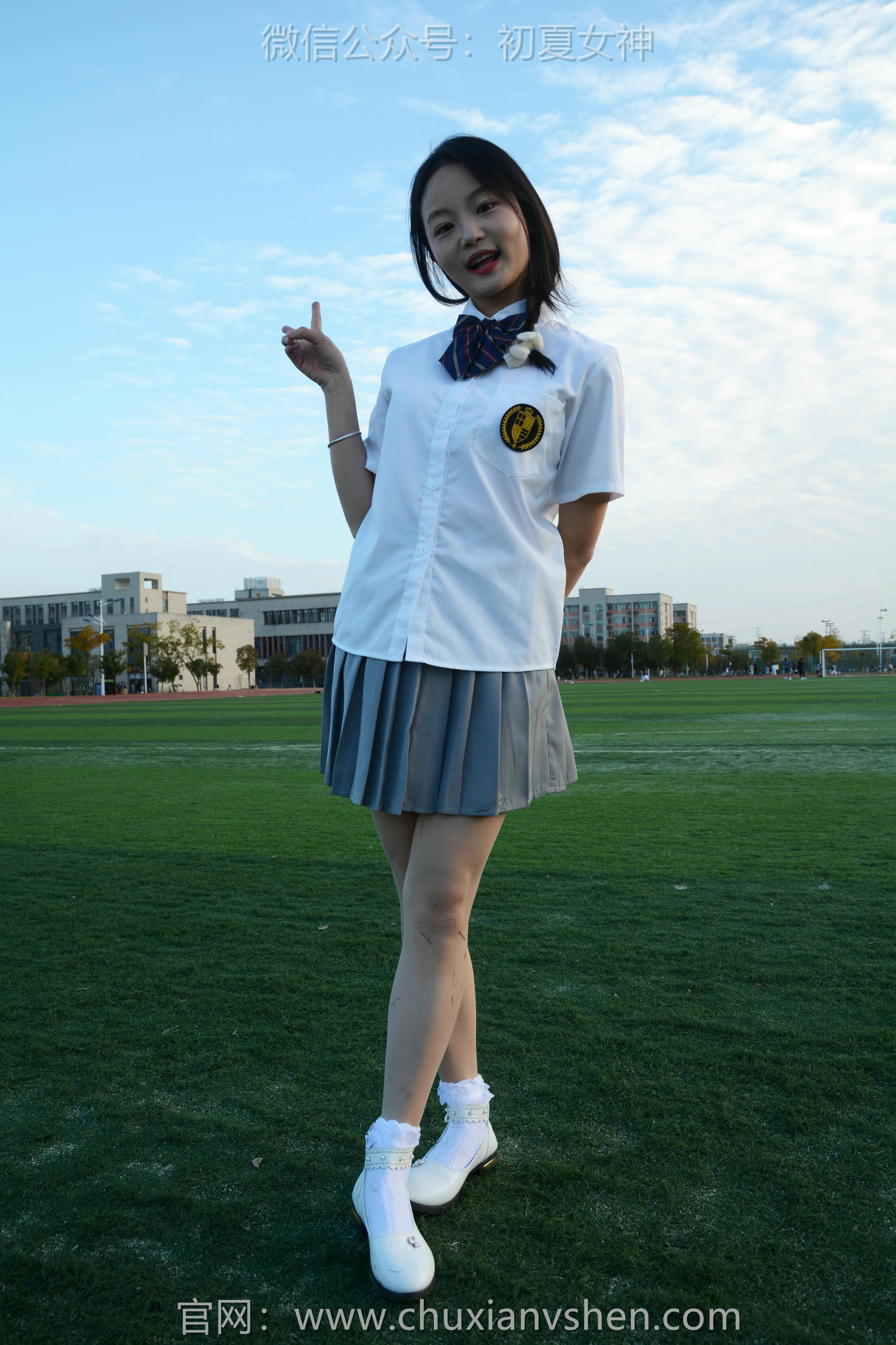 初夏女神 NO.107 双双 秋季玩沙[142P+1V／3.76GB]_第7集