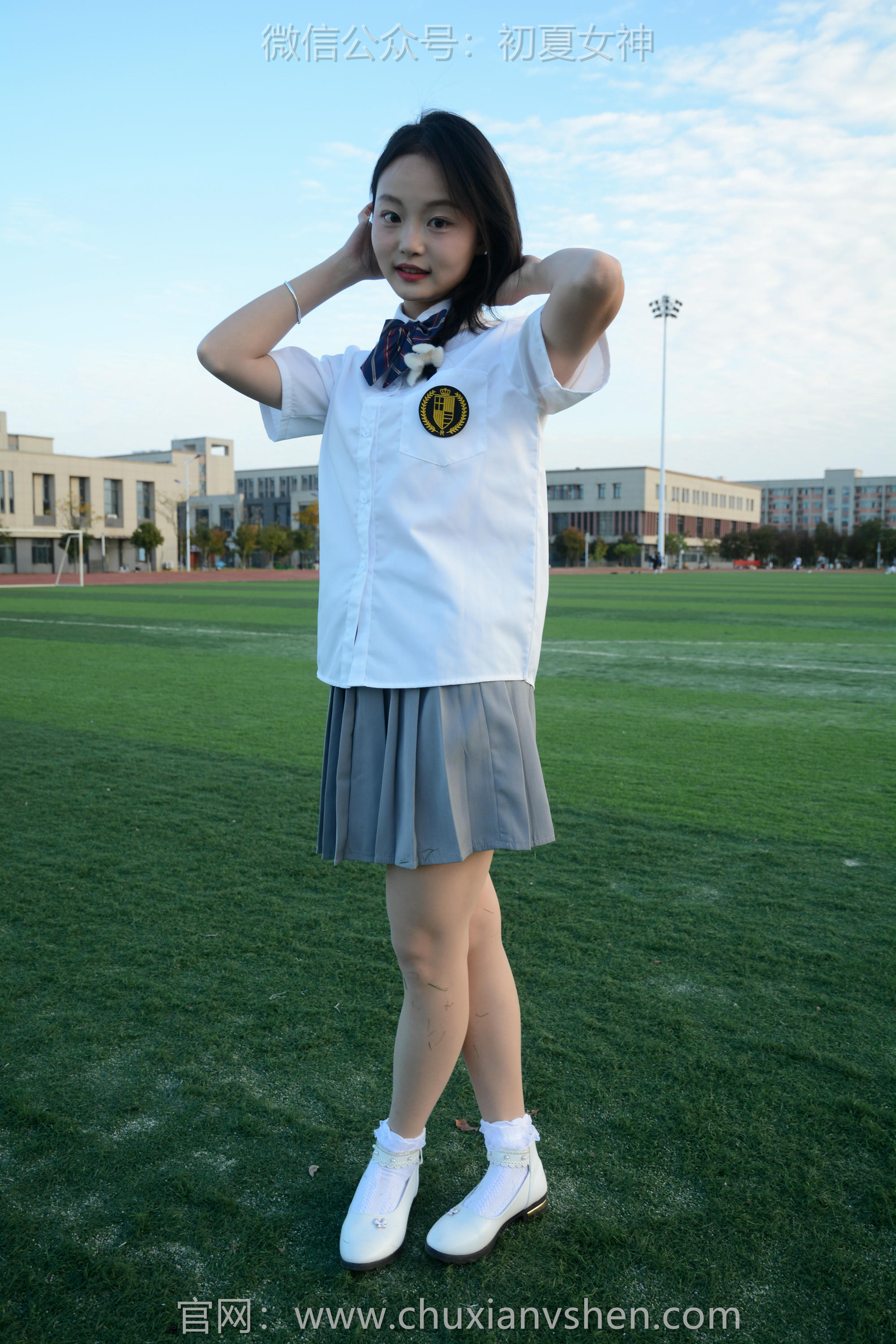 初夏女神 NO.107 双双 秋季玩沙[142P+1V／3.76GB]_第7集