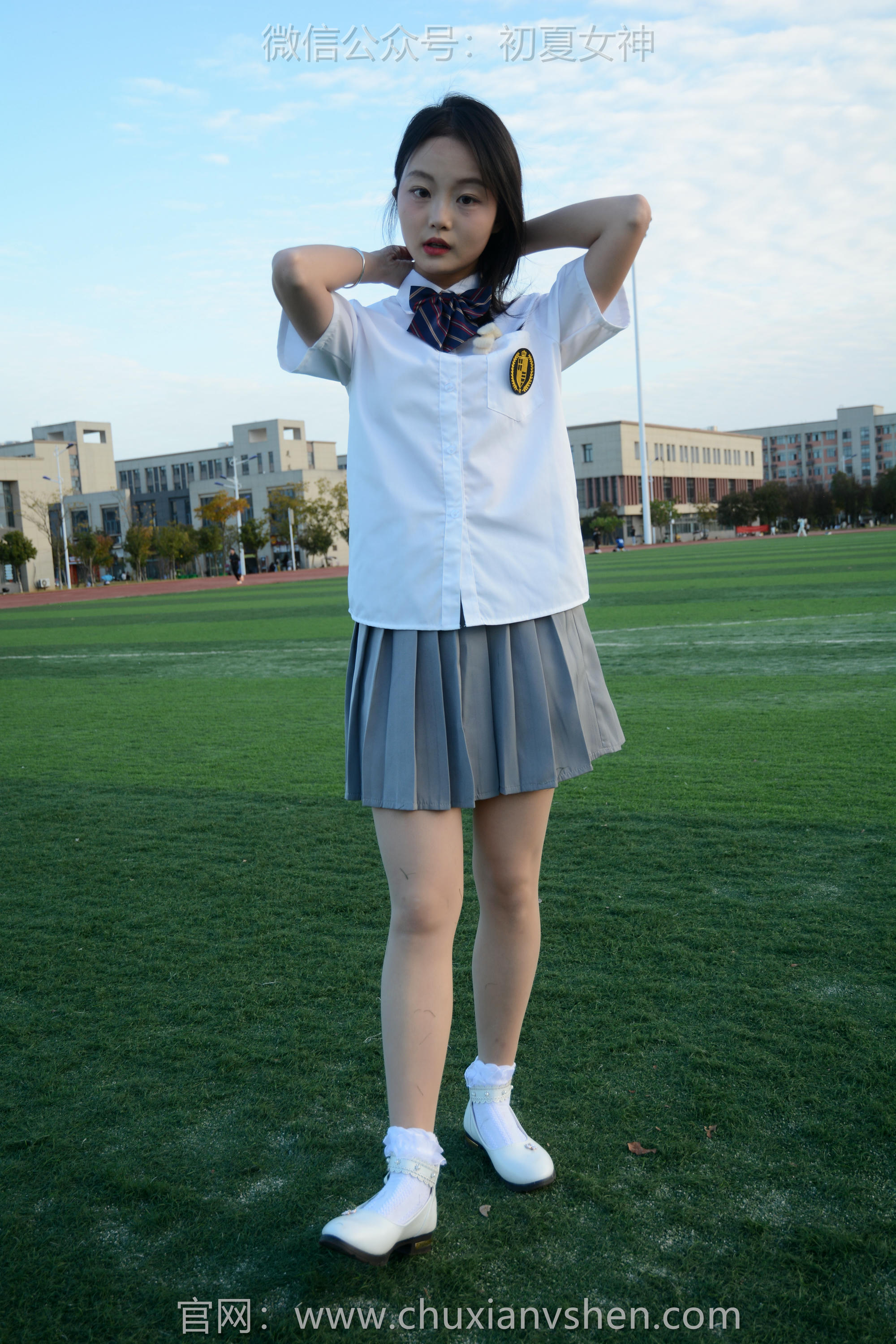 初夏女神 NO.107 双双 秋季玩沙[142P+1V／3.76GB]_第7集