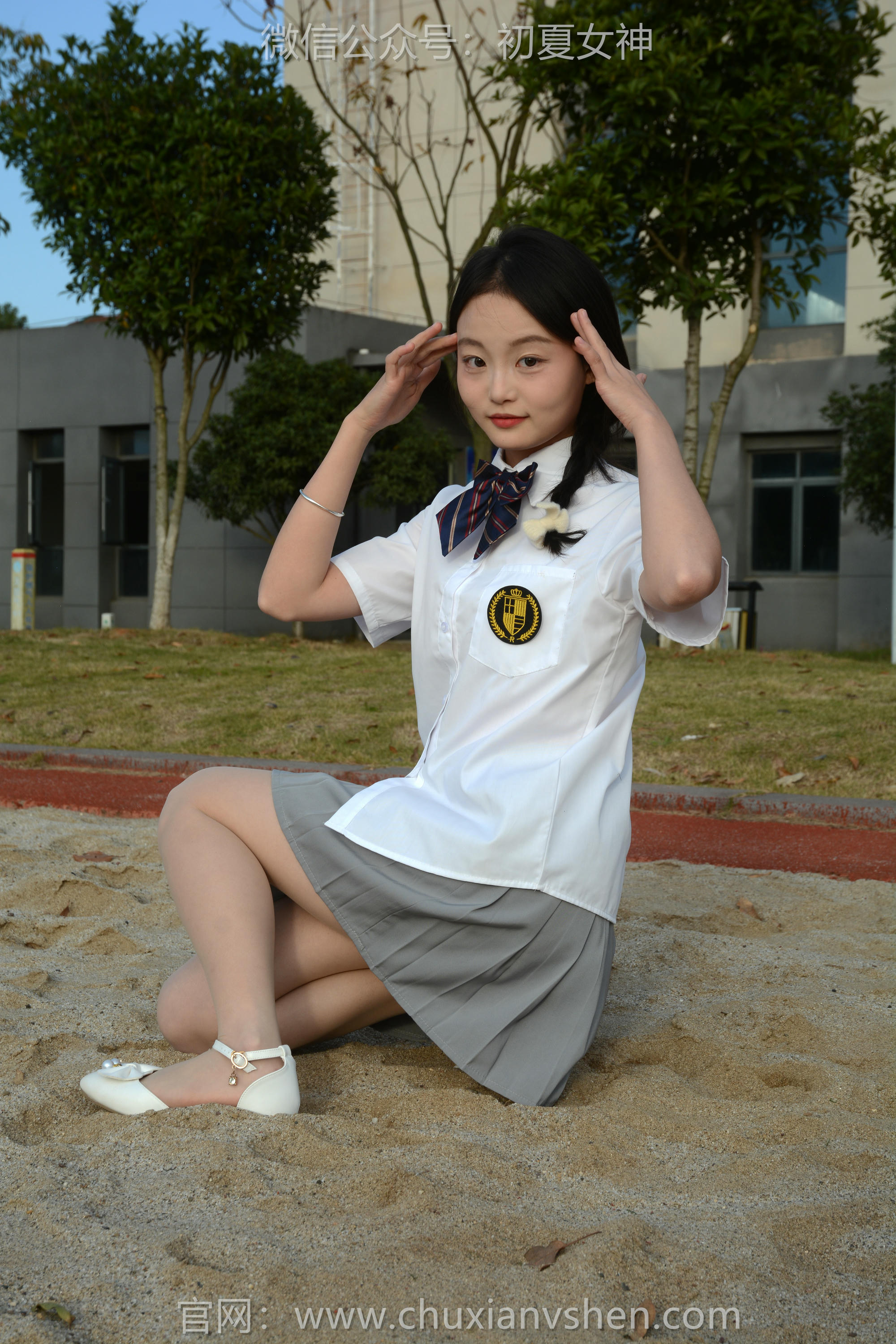 初夏女神 NO.107 双双 秋季玩沙[142P+1V／3.76GB]_第1集