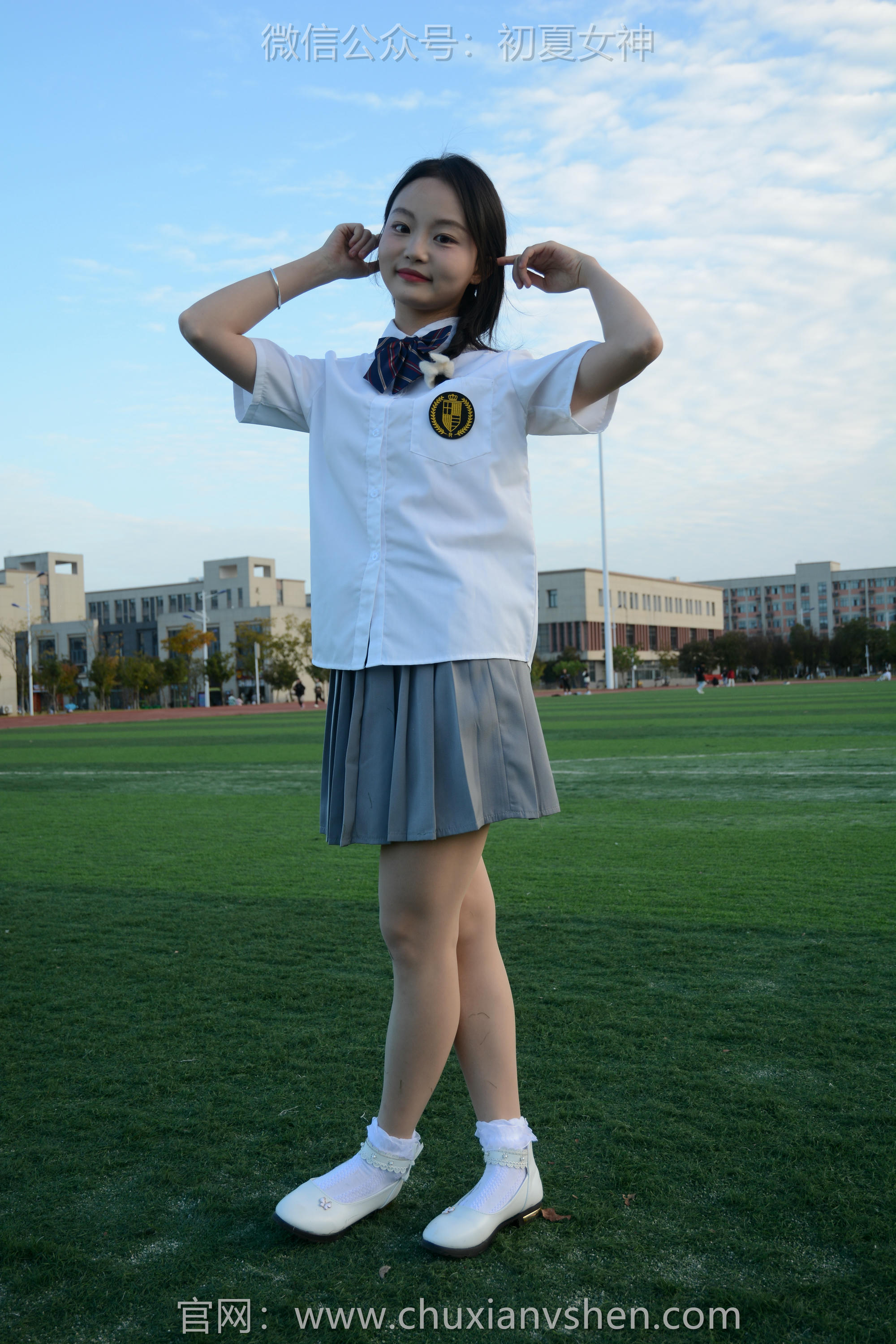 初夏女神 NO.107 双双 秋季玩沙[142P+1V／3.76GB]_第7集