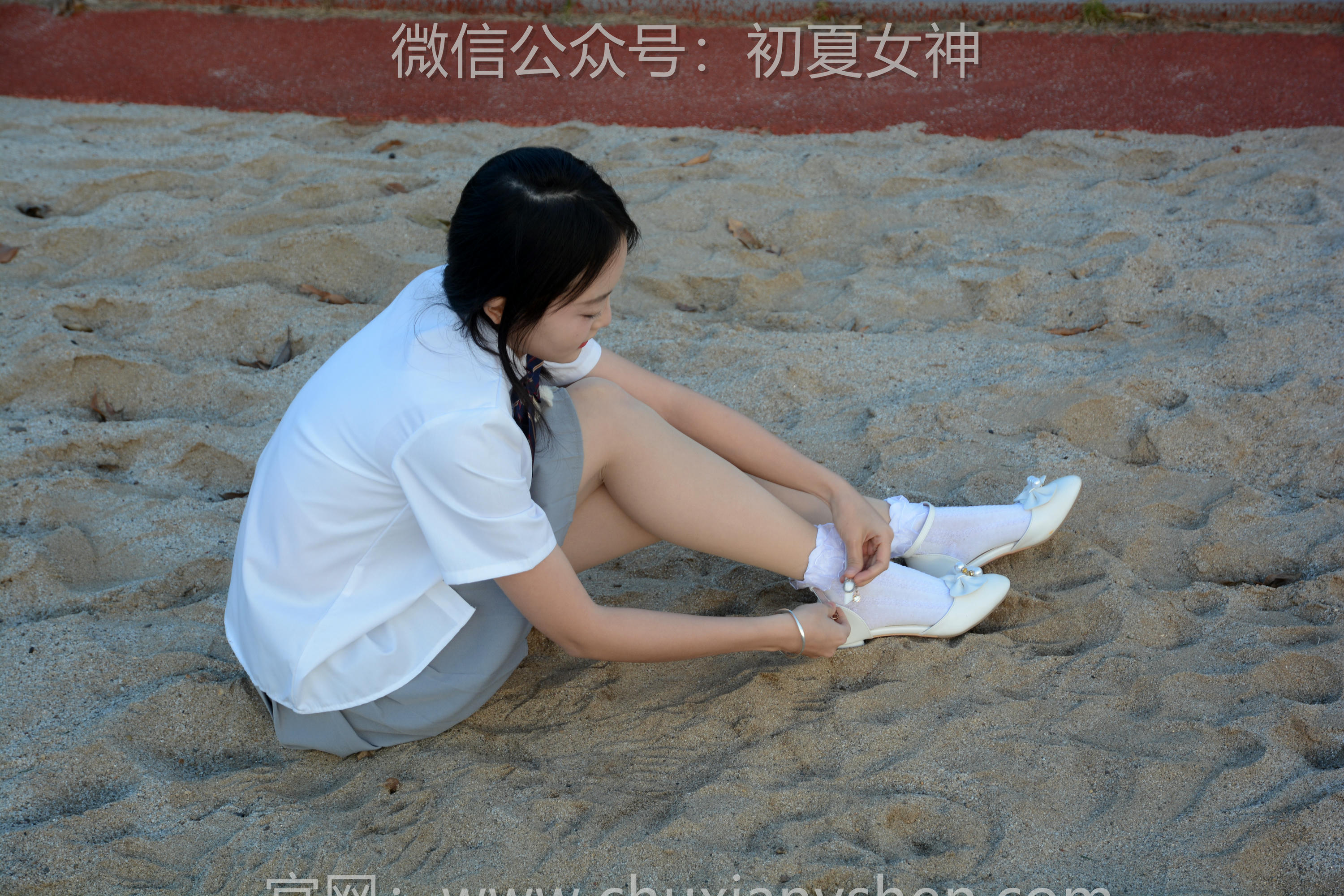 初夏女神 NO.107 双双 秋季玩沙[142P+1V／3.76GB]_第4集